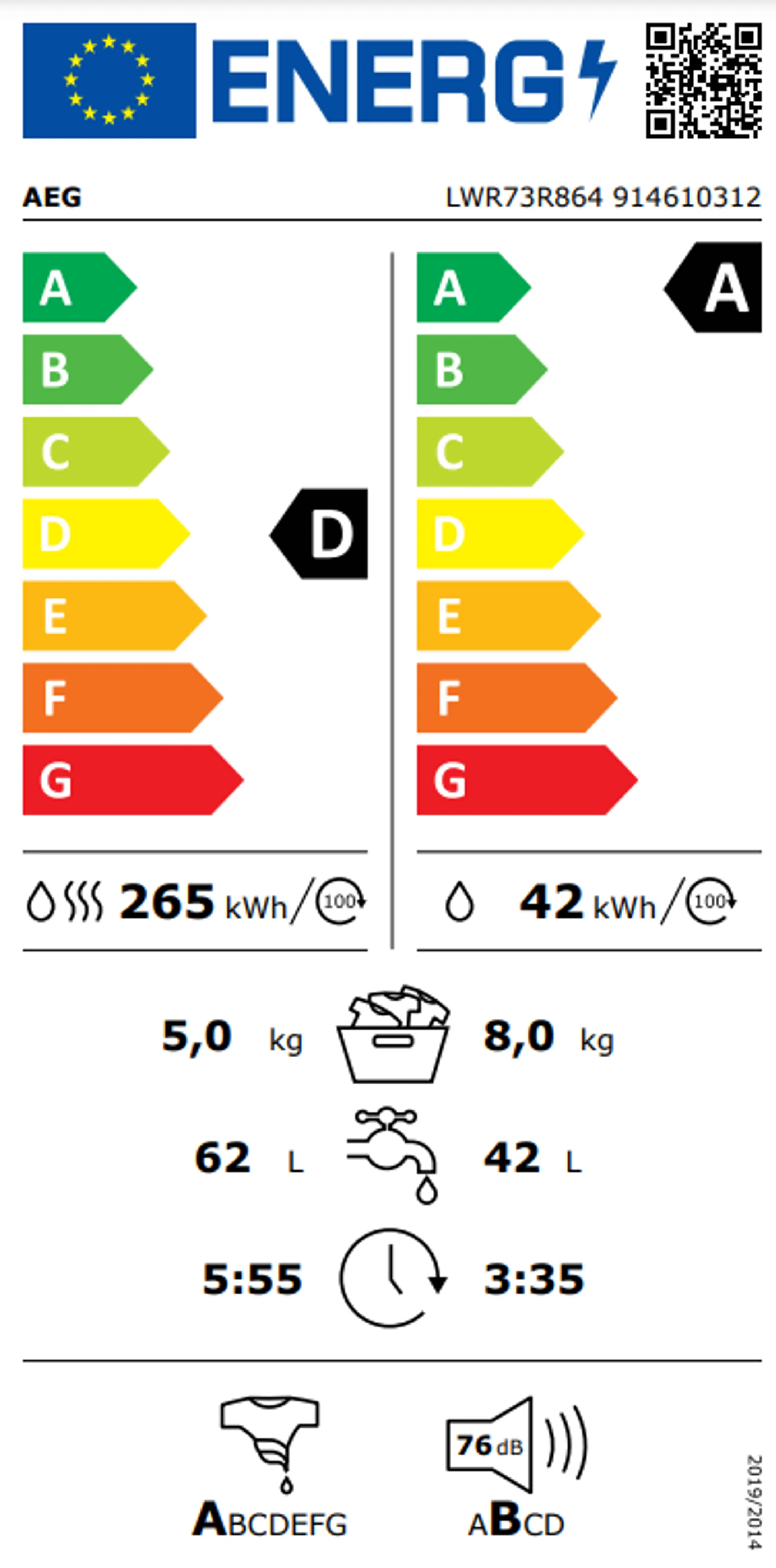 AEG Lave-linge séchant Serie 7000 ProSteam - LWR73R864 image