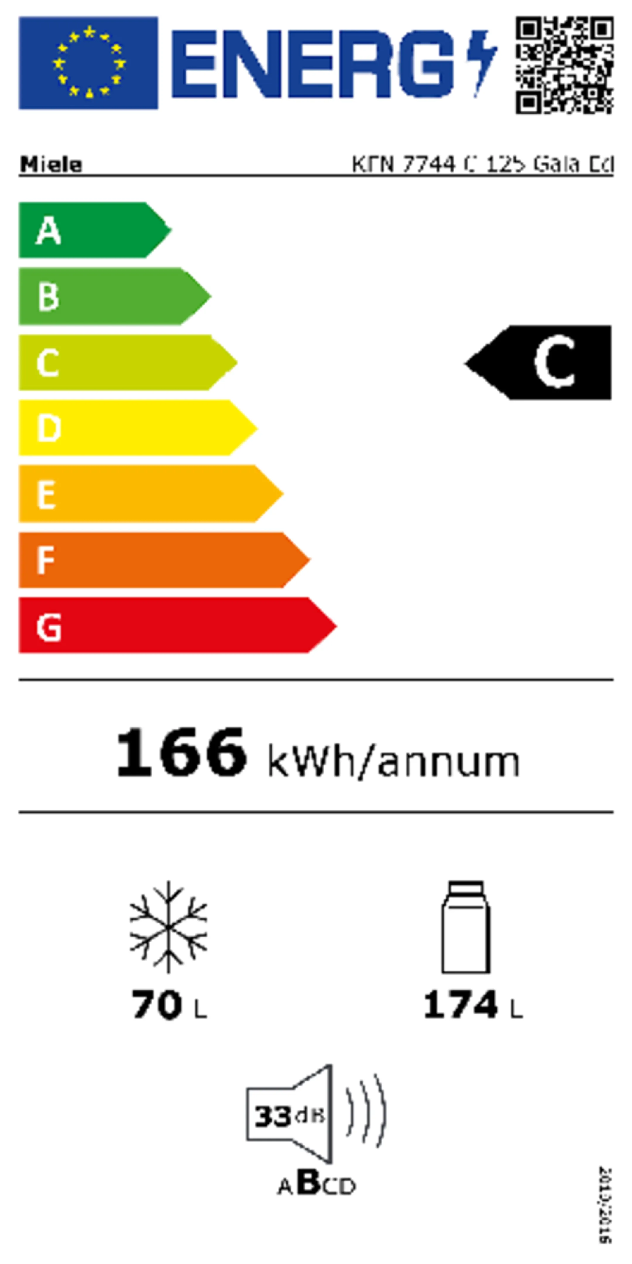 Combi Frigo congélateur encastrable KFN 7744 C 125 Gala Edition