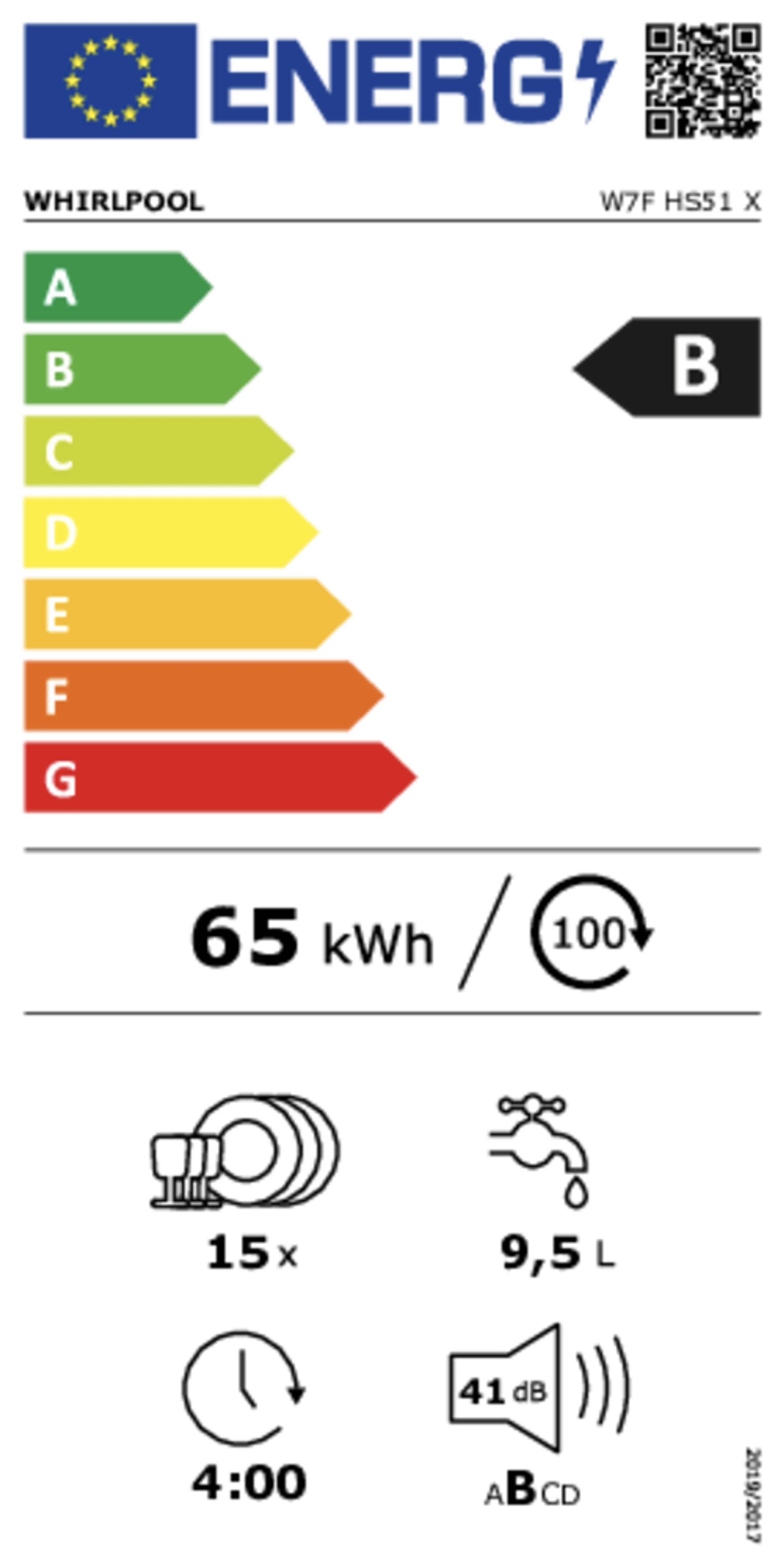 Whirlpool Dishwasher W7F HS51 X MaxiSpace image