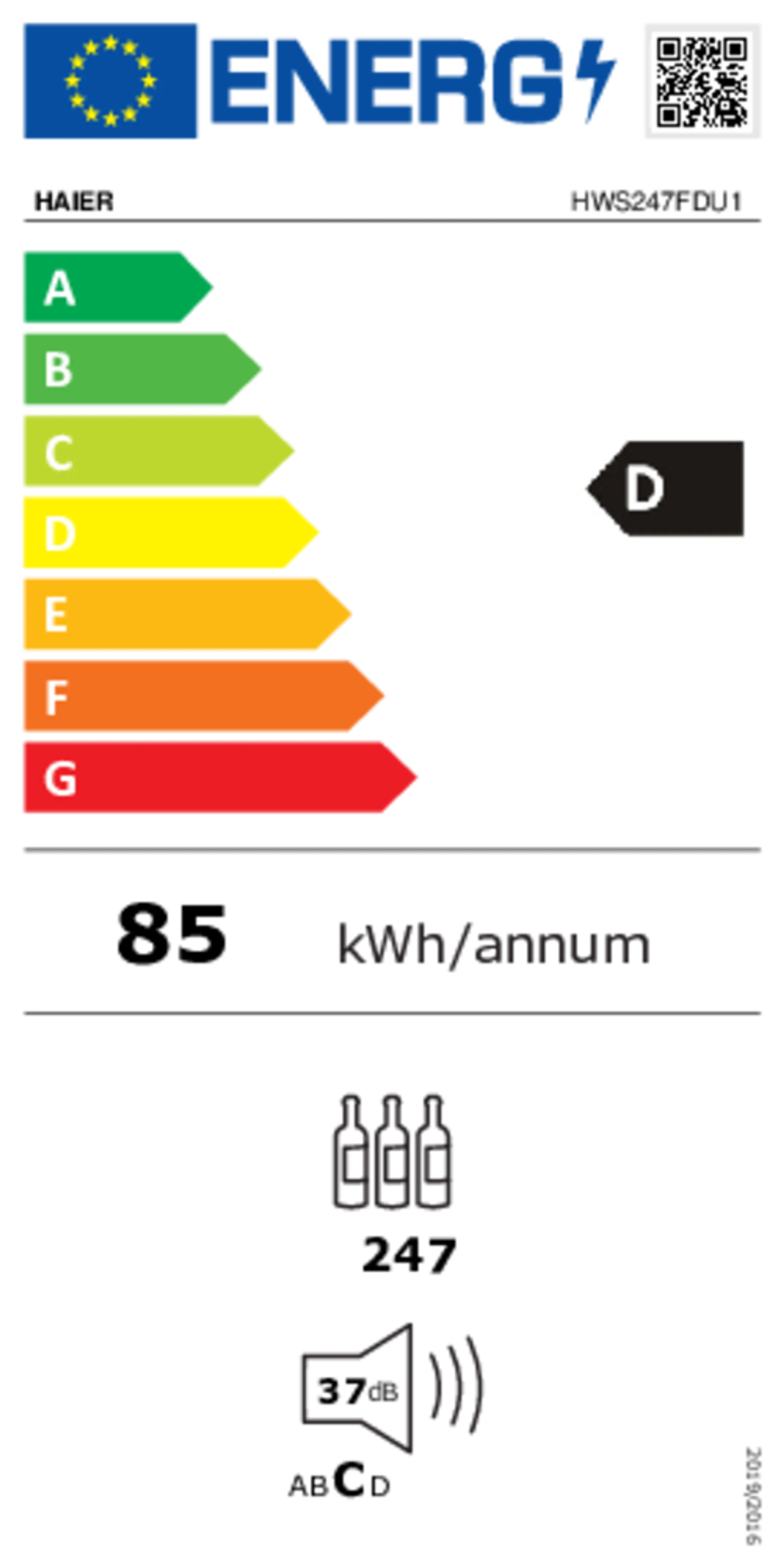 Haier Wine cellar Serie 7 HWS247FDU1 - 247 bottles image