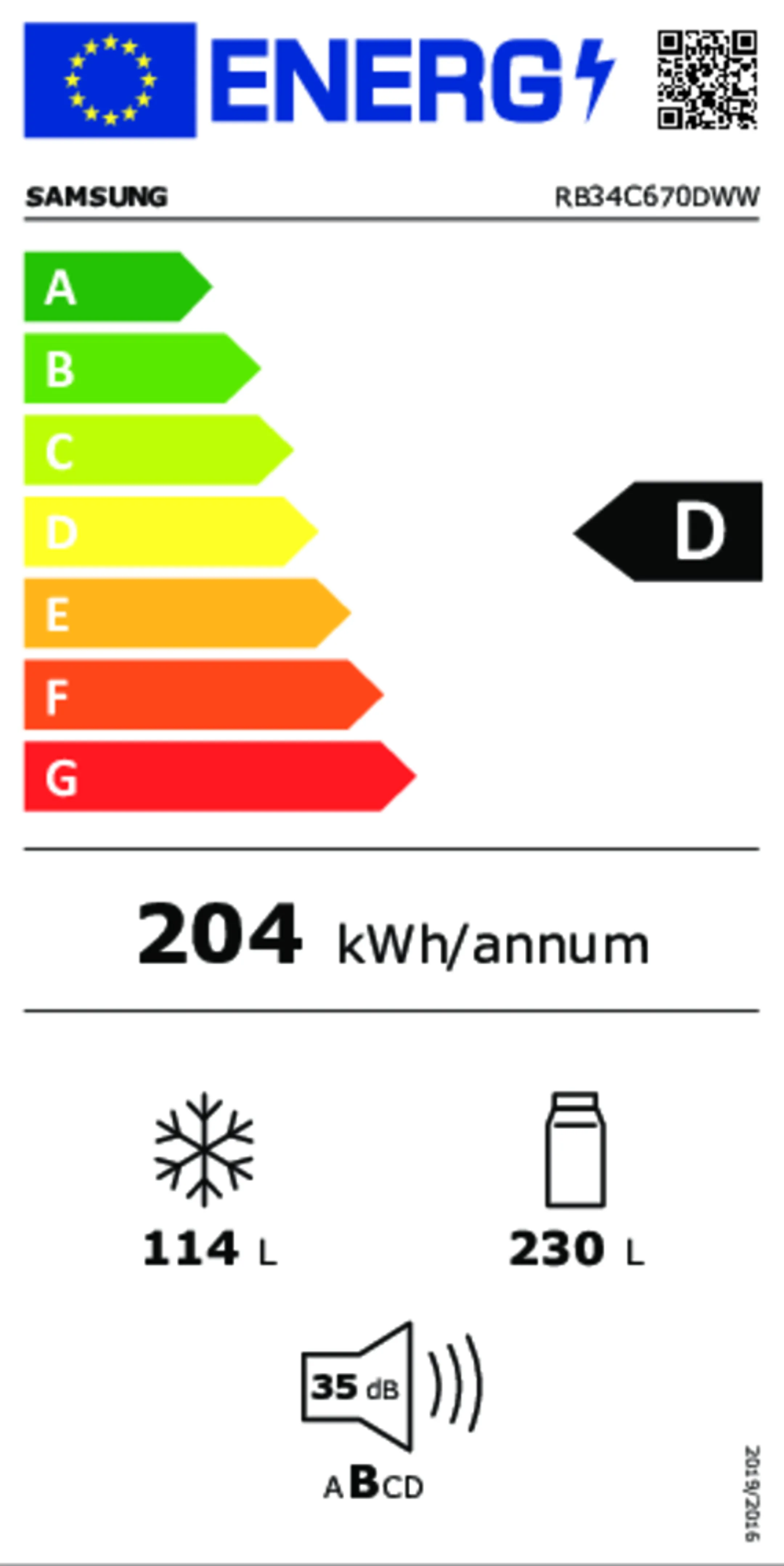 Samsung Combi fridge-freezer SpaceMax RB34C670DWW image