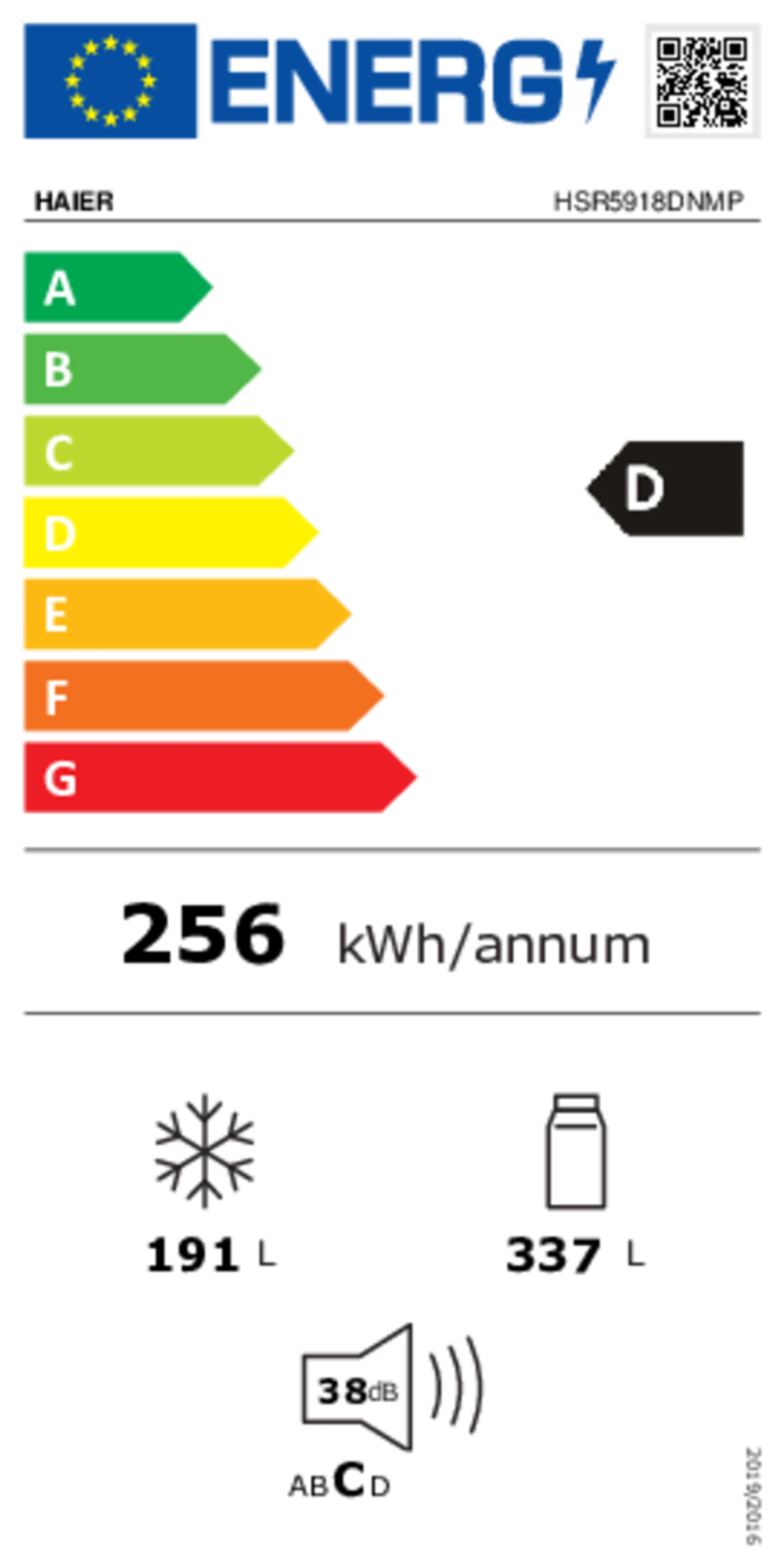 Haier Frigo américain No Frost HSR5918DNMP image