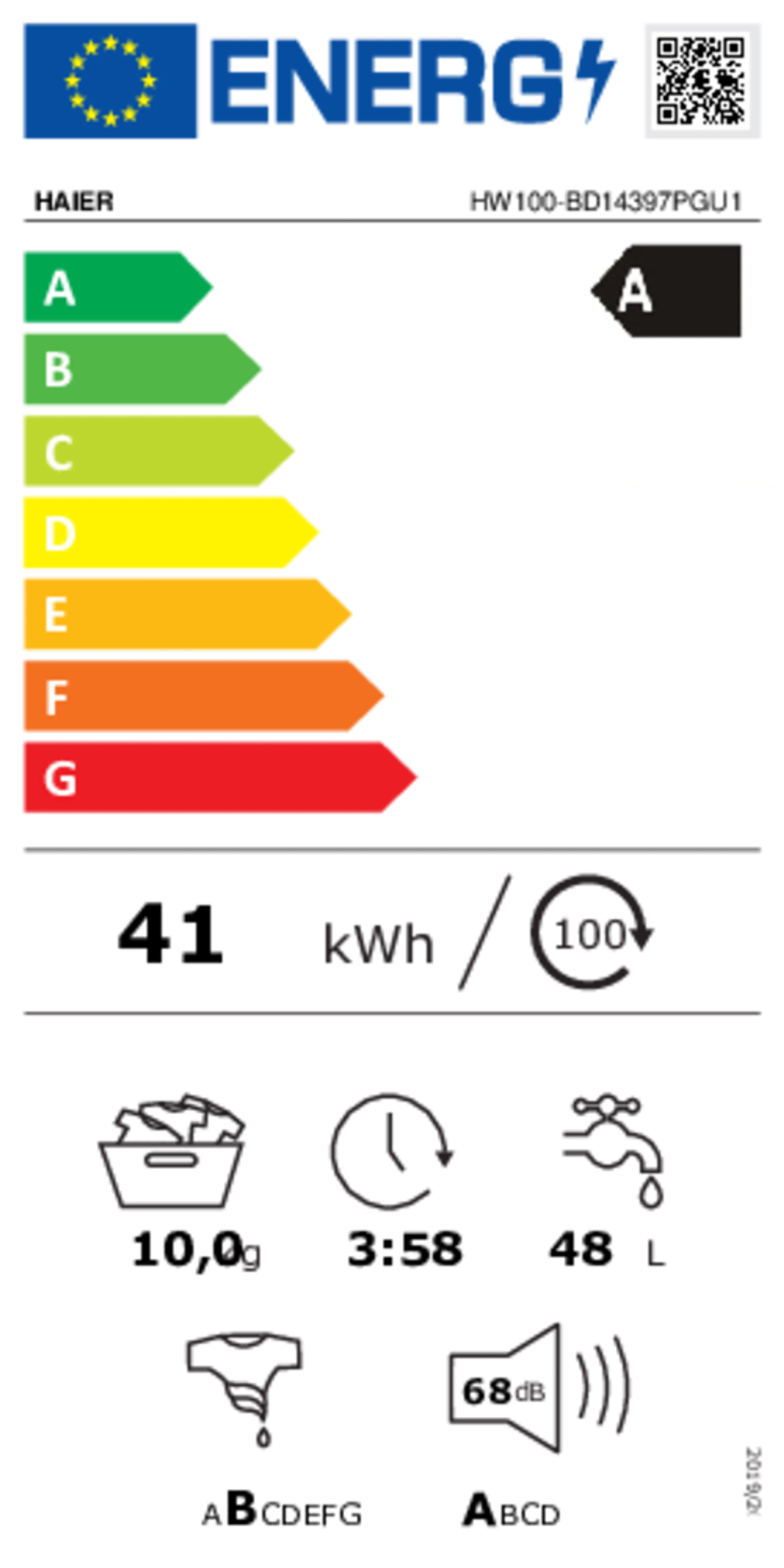 Haier Washing machine X series 11 HW100-BD14397PGUS1 image