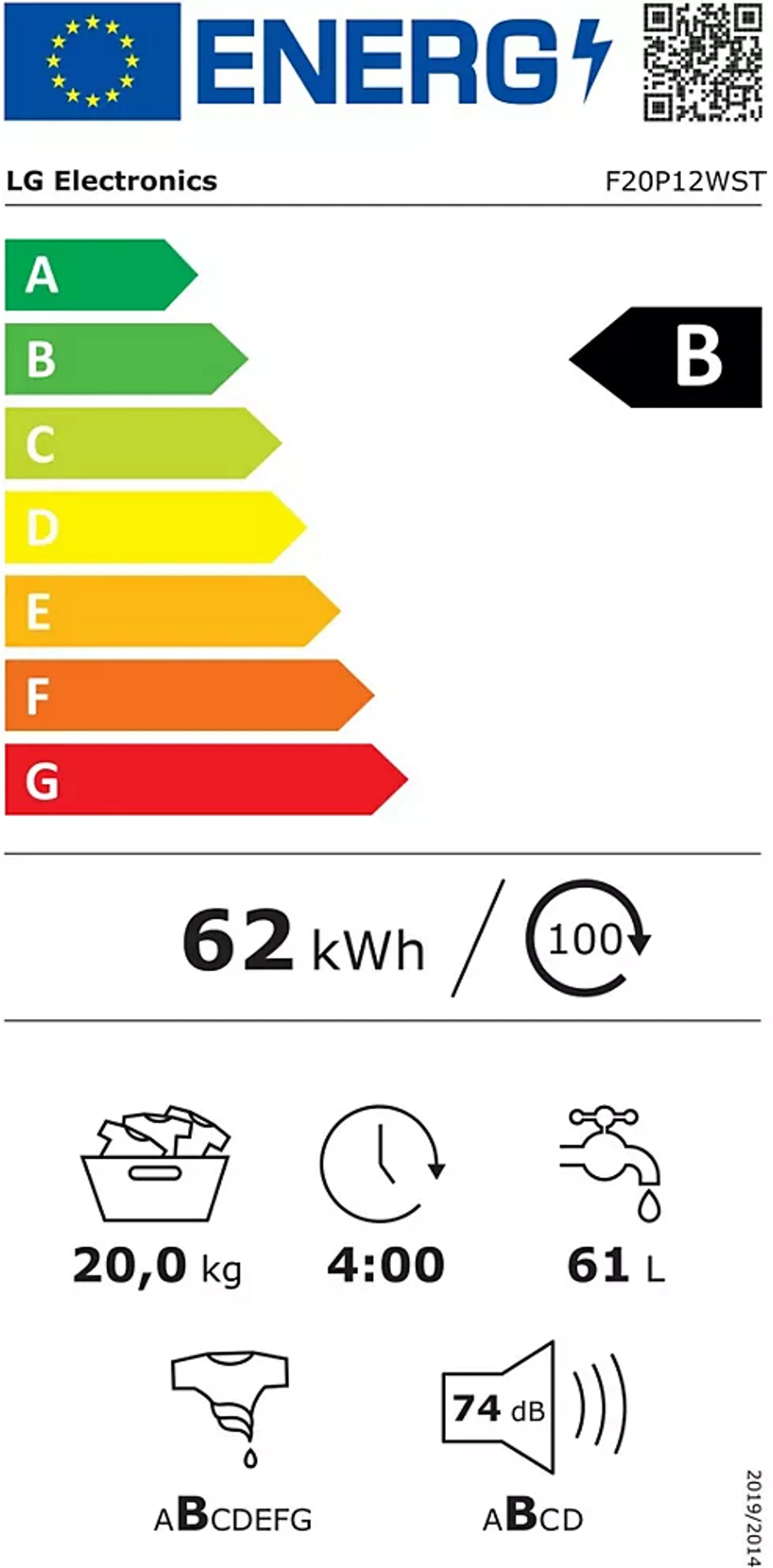 LG Washing machine AI Direct Drive F20P12WST image