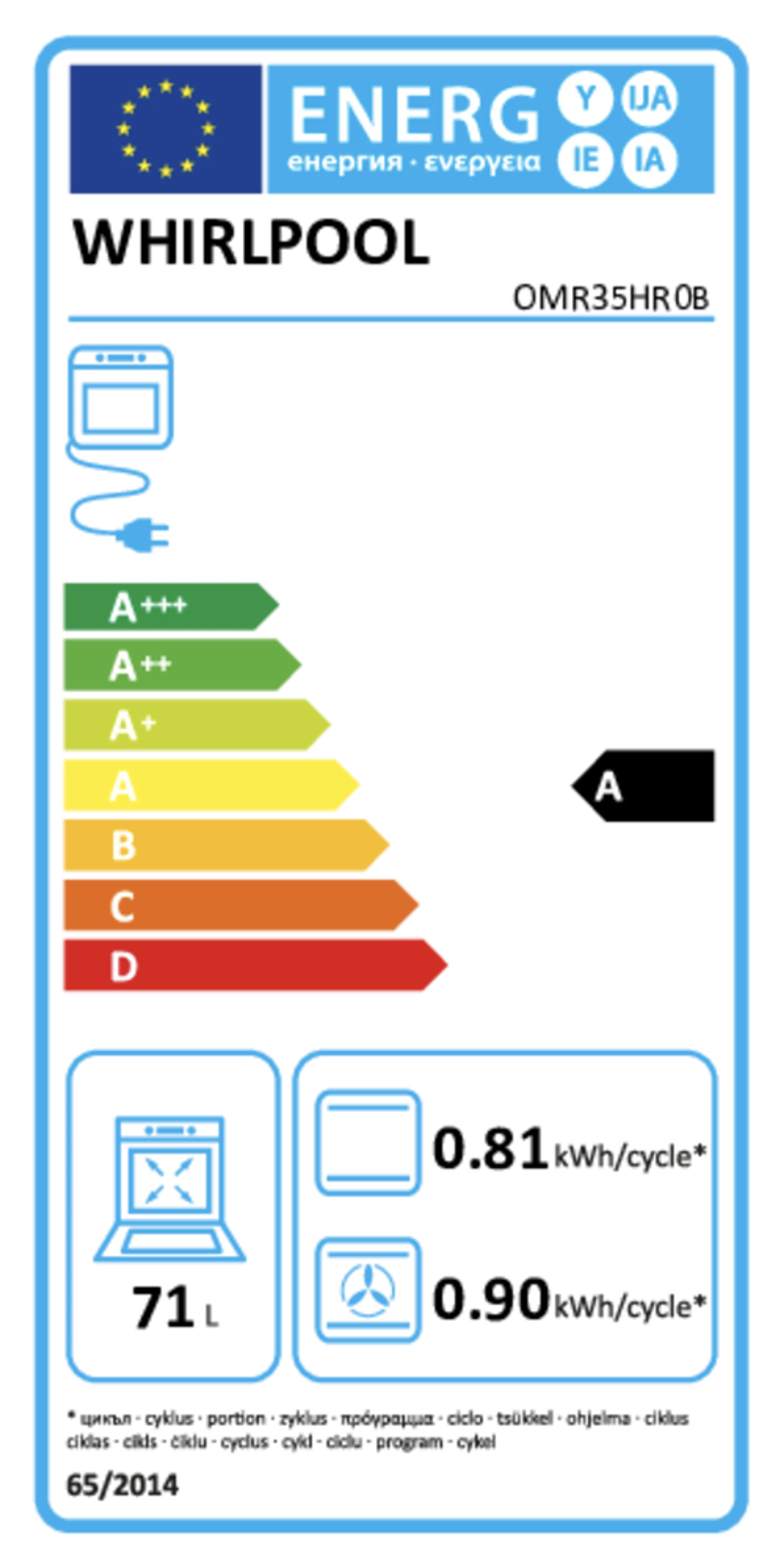 Whirlpool Four encastrable OMR35HR0B - Noir image