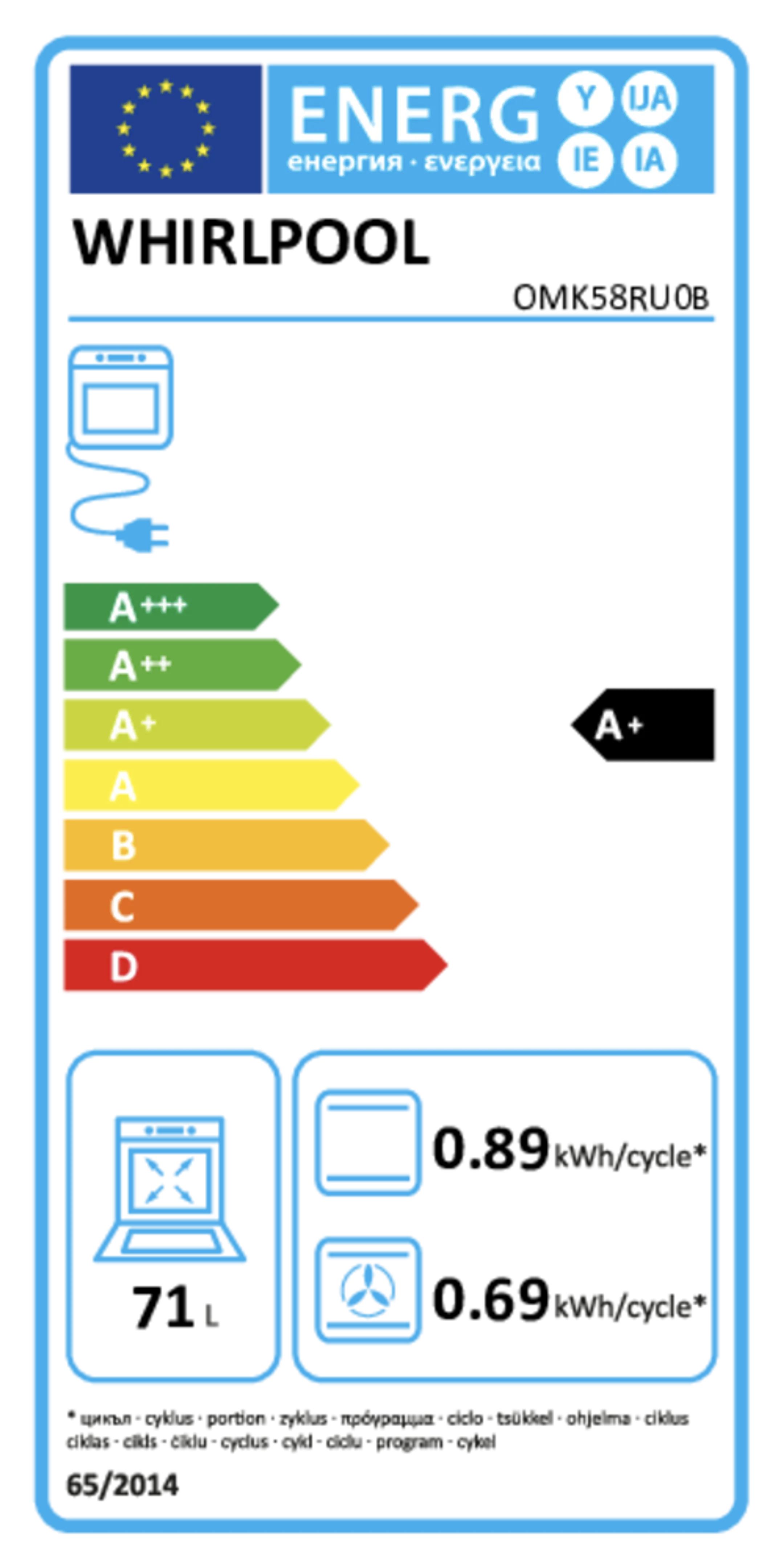 Whirlpool Four encastrable OMK58RU0B image