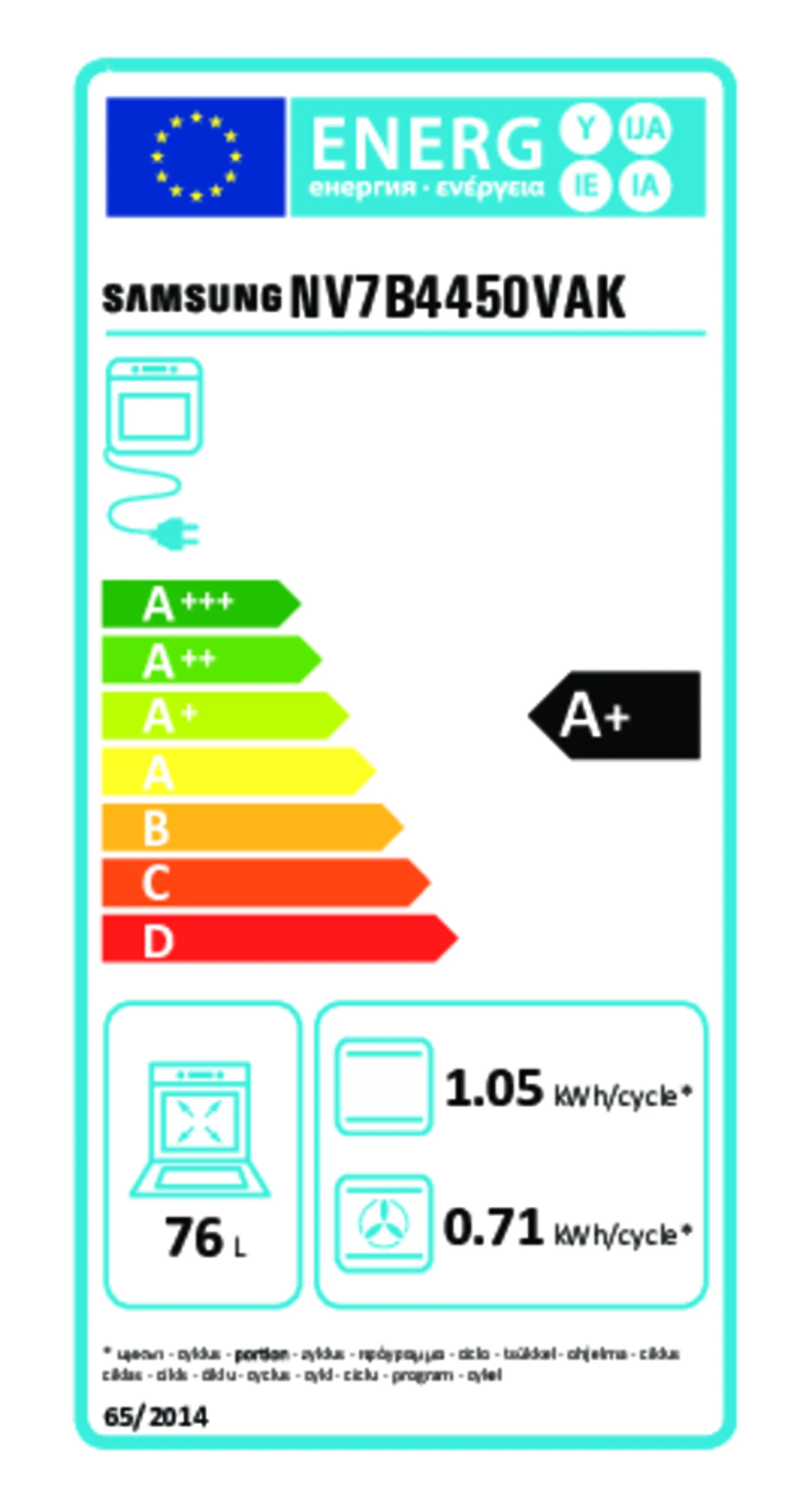 Samsung Built-in oven Dual Cook Serie 4 NV7B4450VAK/U1 image