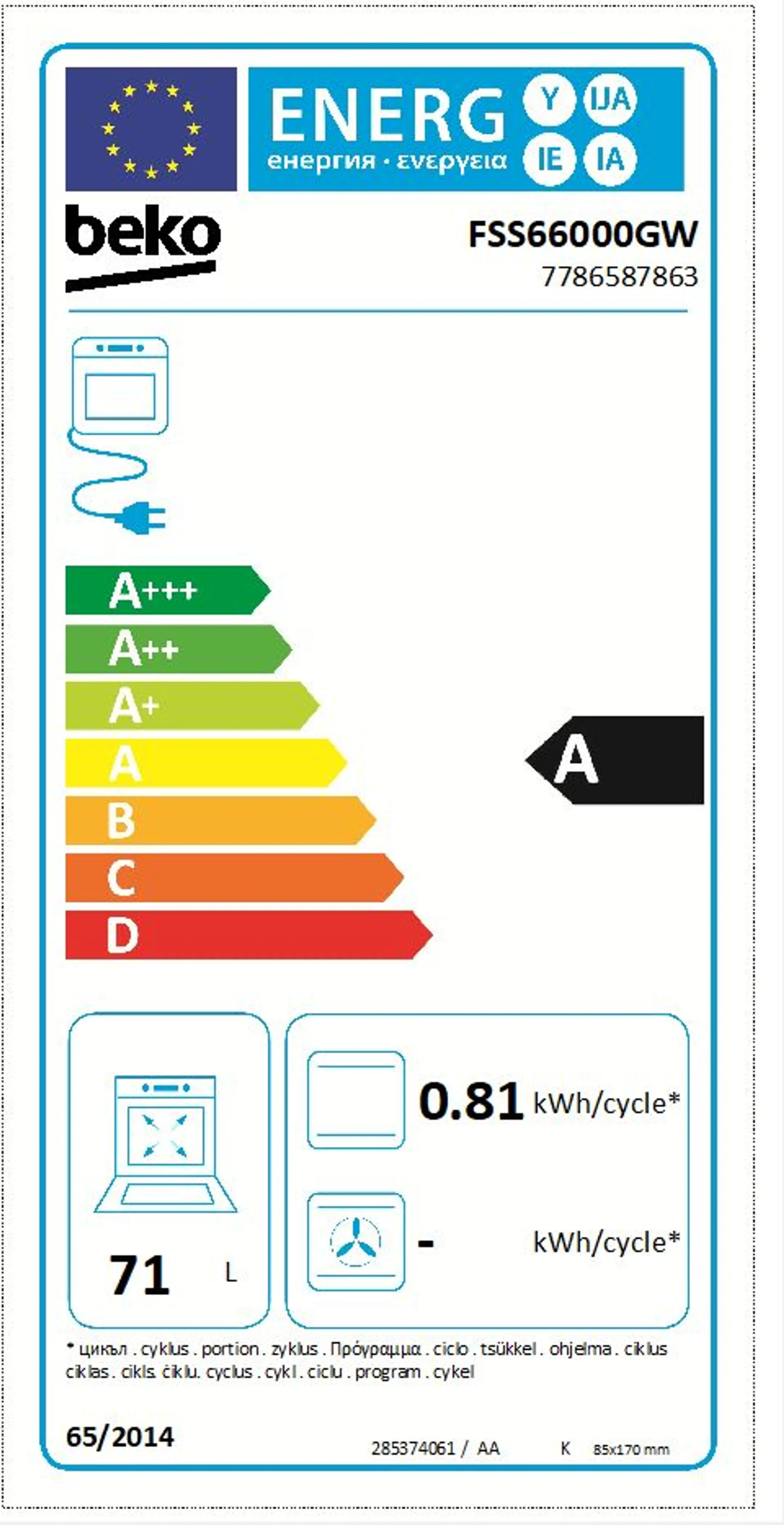Beko Herd FSS66000GW image