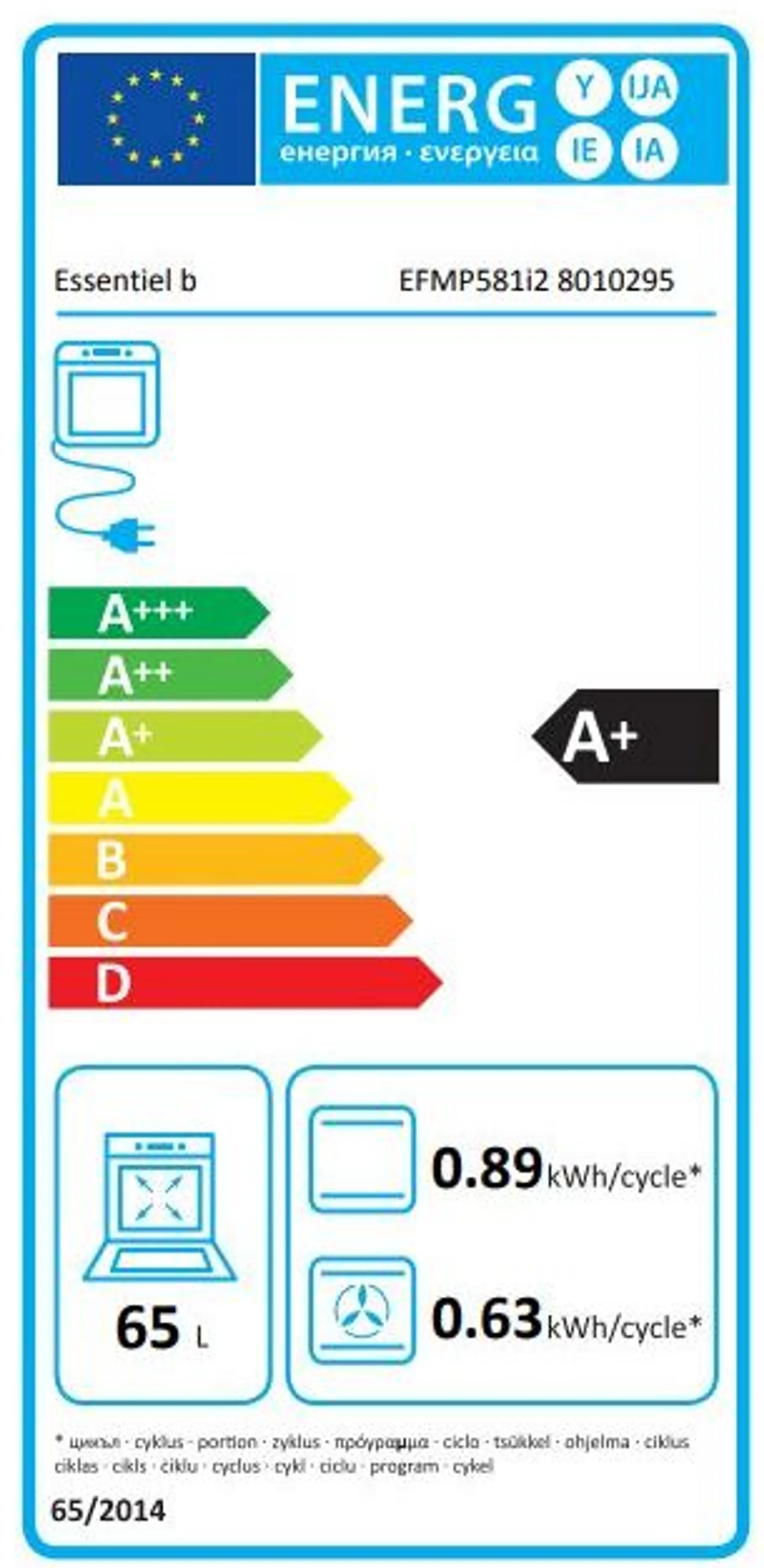 ESSENTIEL-B Four encastrable EFMP 581i2 image