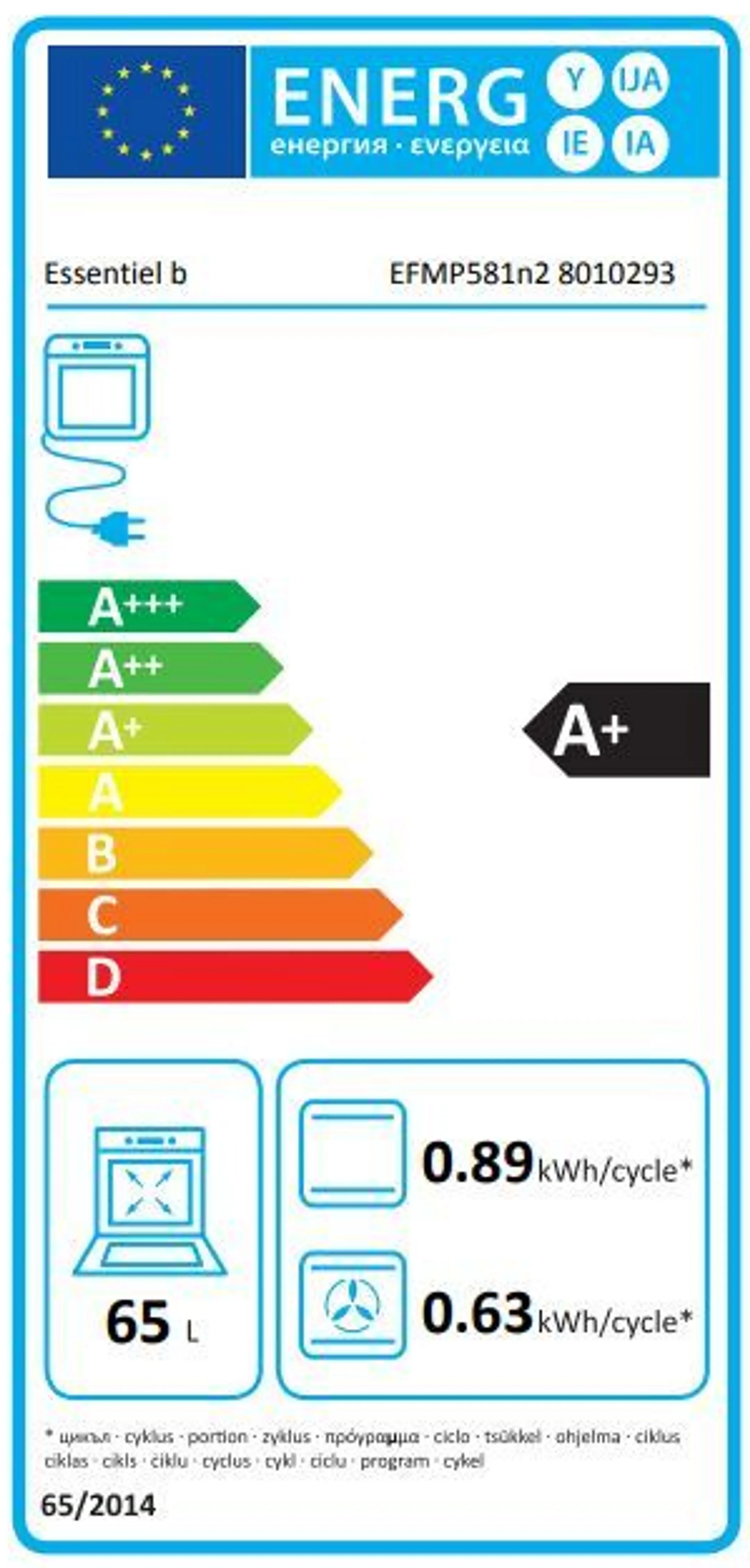 ESSENTIEL-B Built-in Oven EFMP 581n2 - Black image