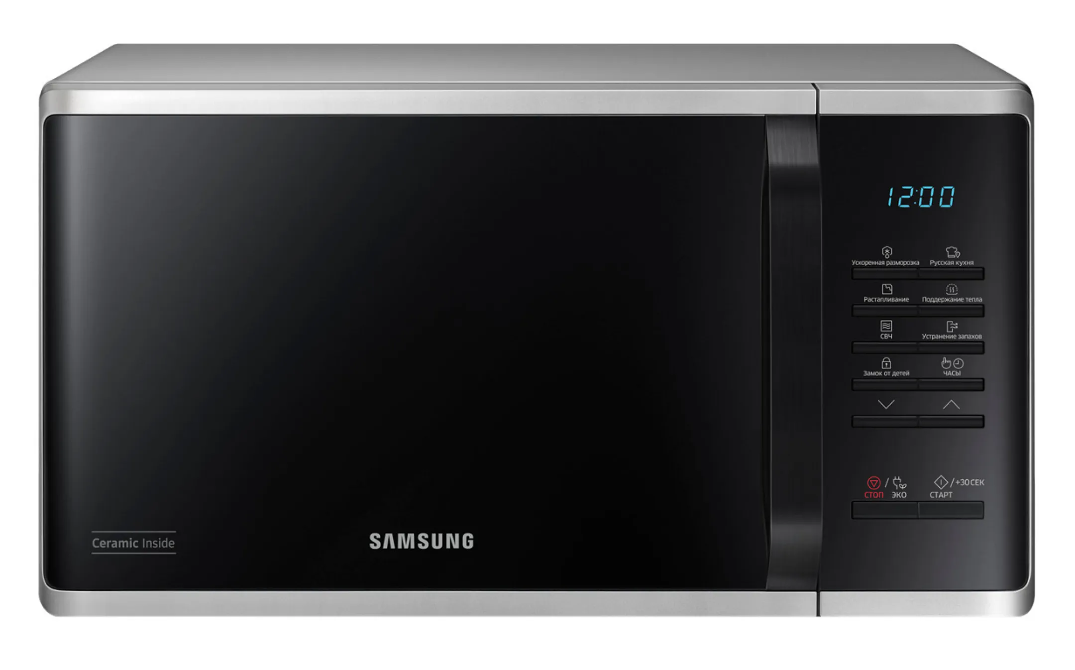 Samsung Microwave MS23K3513AS/EN image