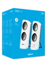 Logitech Z200 SNOW WHITE MULTIMEDIA SPEAKERS