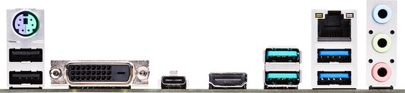 Asus TUF B450-Plus Gaming