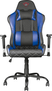Trust Chaise gaming Resto GXT 707B - Bleu