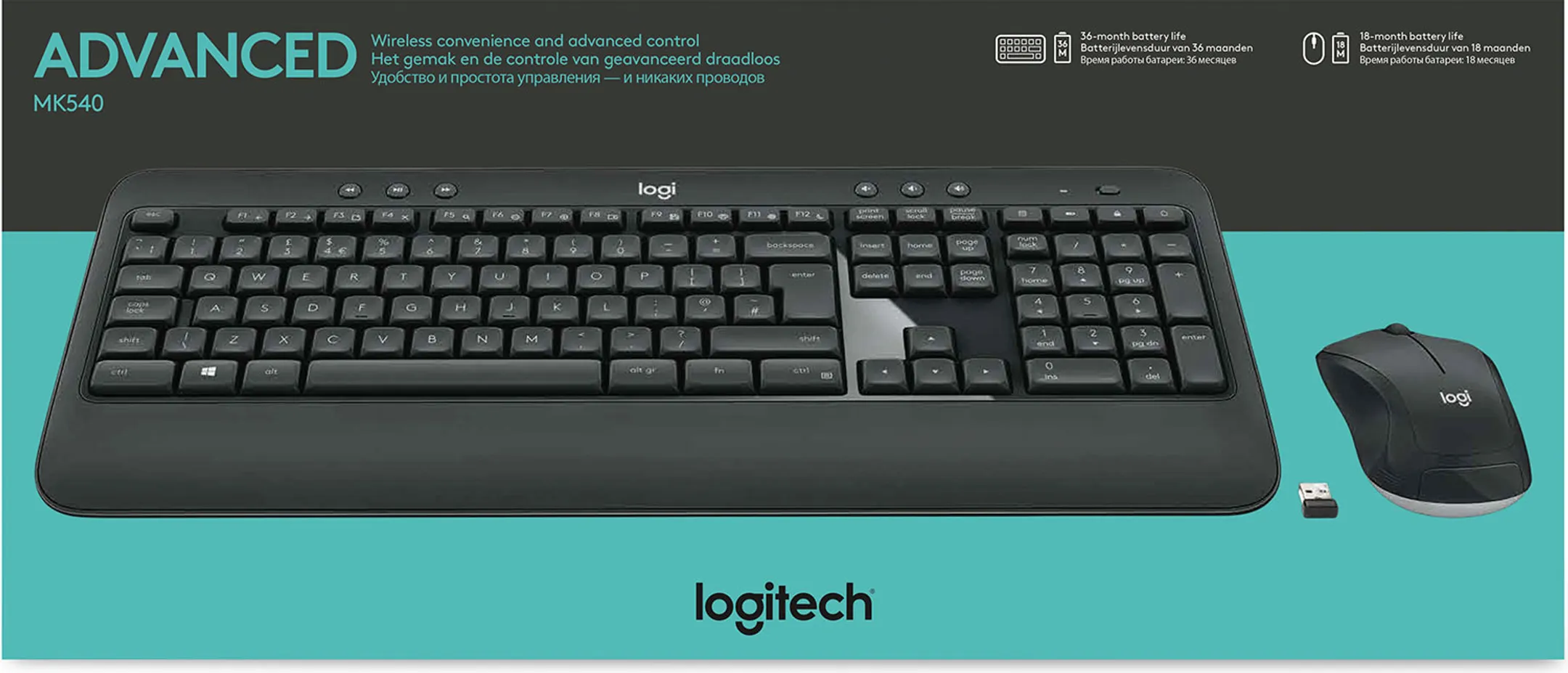 Logitech Clavier + Souris - Sans Fil - MK540 Advanced - AZERTY (BE) - Noir image
