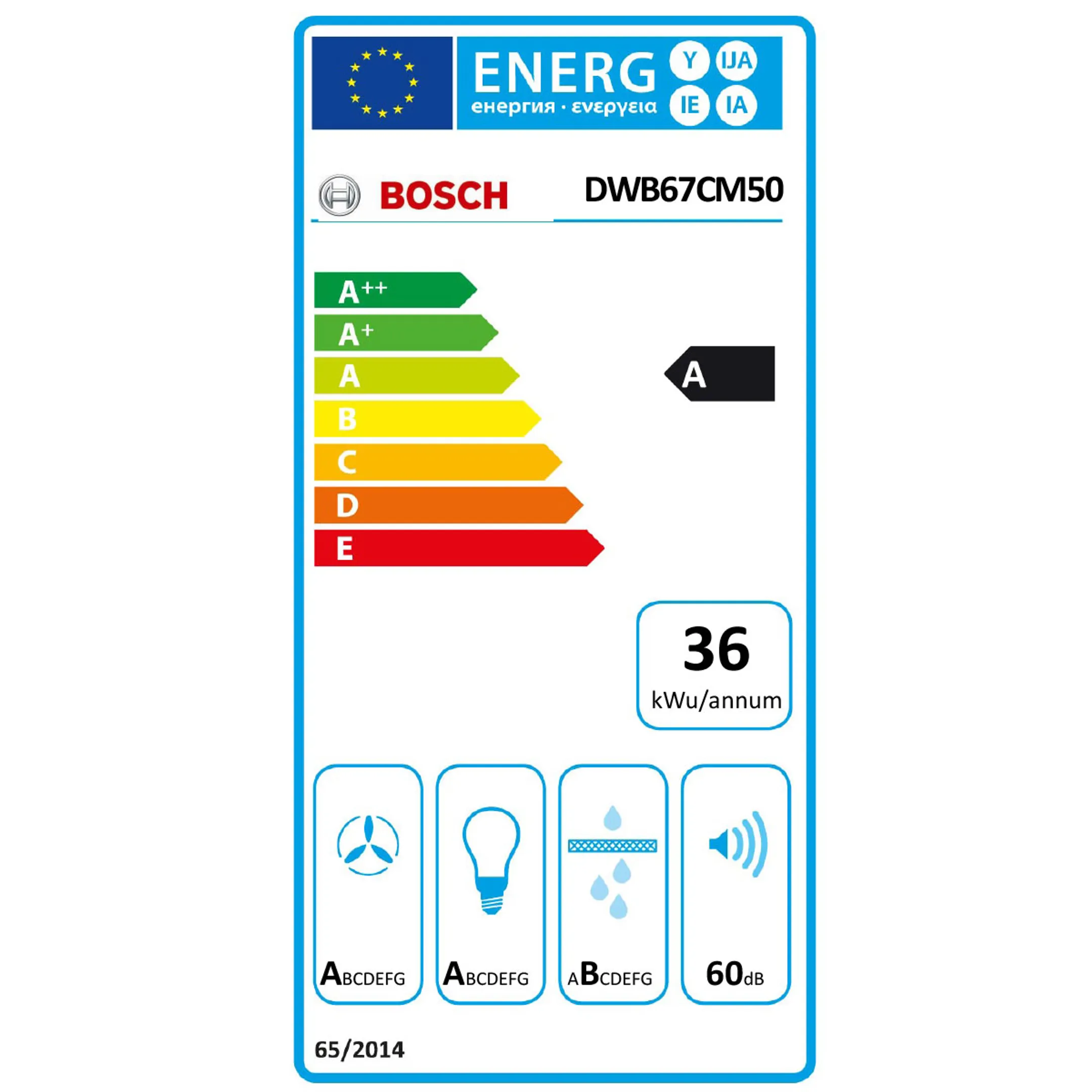 Bosch Hotte décorative DWB67CM50 Box-Design image
