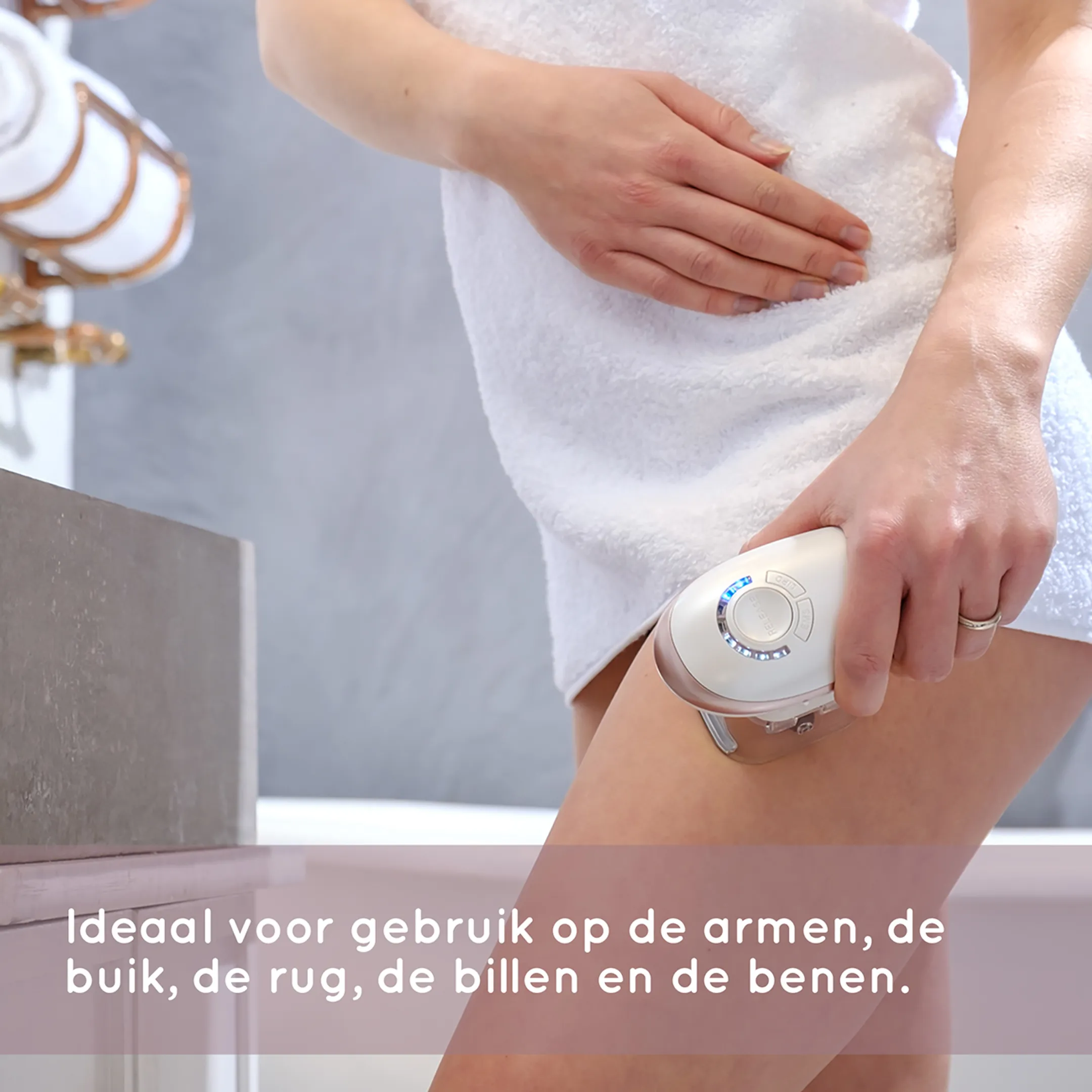 Homedics Cell-500 slimming machine image