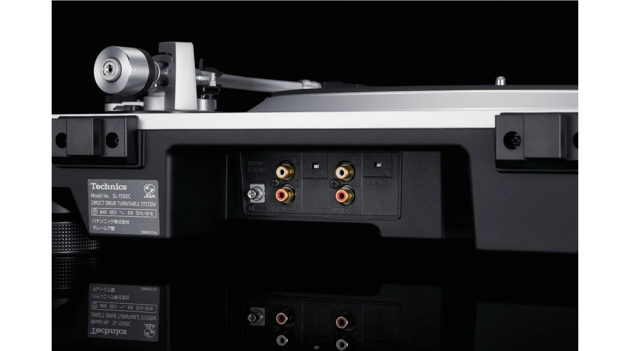 Technics Platine Vinyle SL-1500CEG-S - Argent image