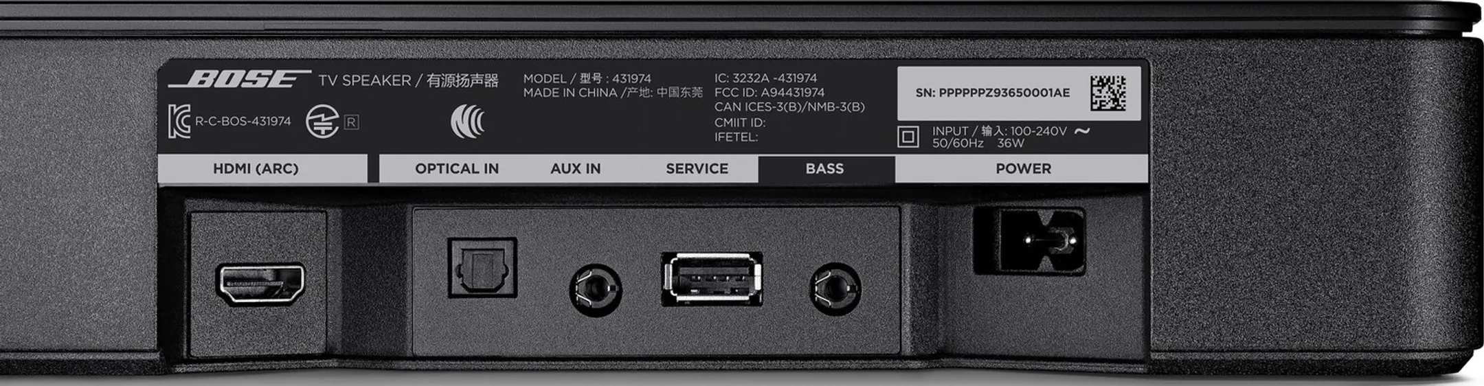 Bose TV Speaker Compact Sound Bar image