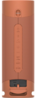 Sony SRS-XB23 Enceinte Bluetooth Extra Bass - Rouge Corail