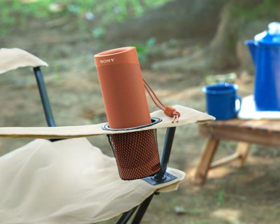 Sony SRS-XB23 Enceinte Bluetooth Extra Bass - Rouge Corail