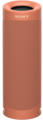 Sony SRS-XB23 Enceinte Bluetooth Extra Bass - Rouge Corail