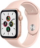 Apple Watch SE - Gold/Pink 44mm