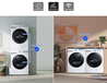 Samsung Lave-linge WW80T684ALH AddWash