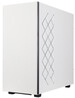 GAMERSTORM MACUBE 550 - TEMPERED GLASS ATX - Blanc