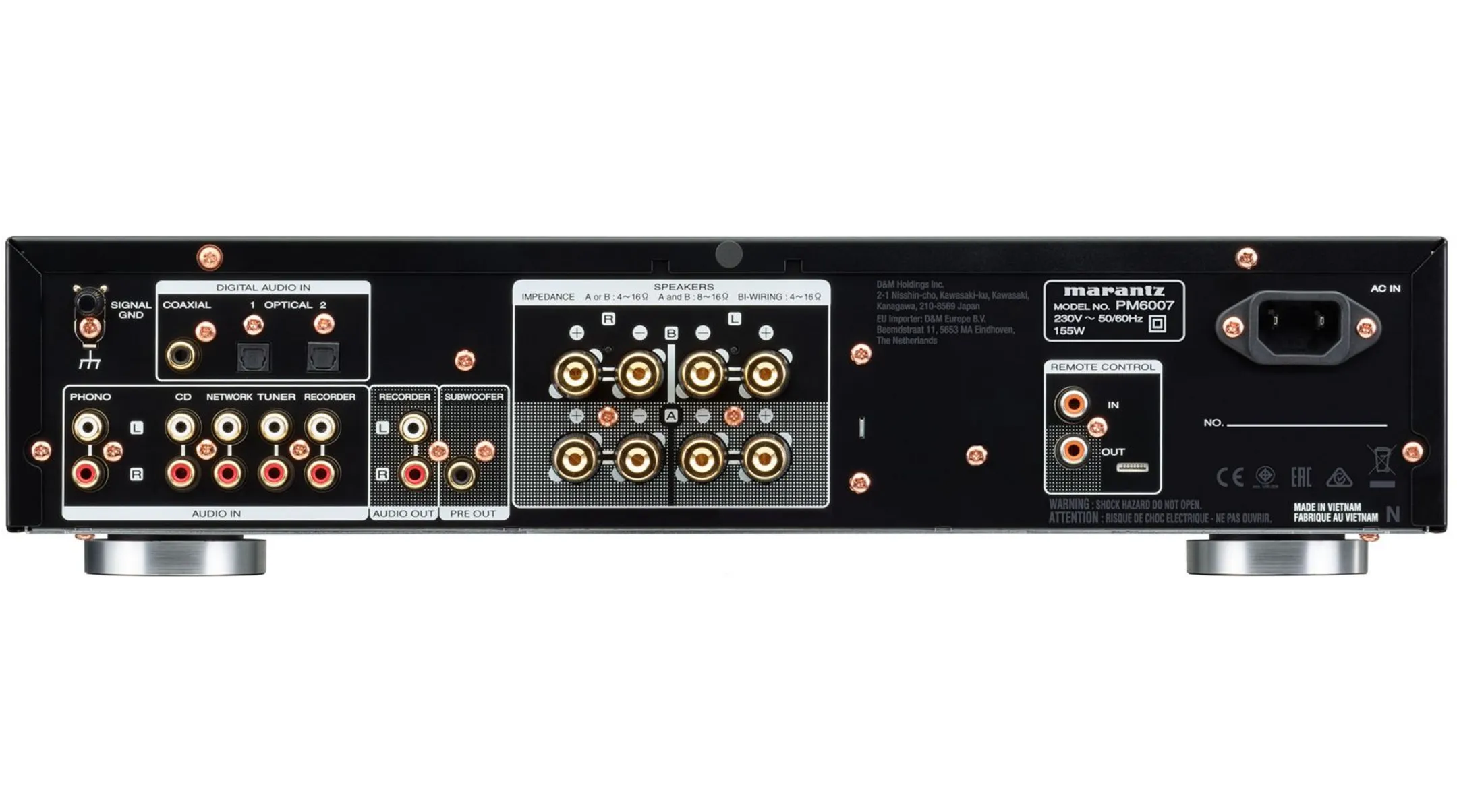 Marantz PM6007 HIFI Amplifier Black image