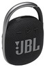 JBL Clip 4 Enceinte Bluetooth - Noir