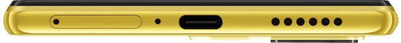 Xiaomi Mi 11 Lite 5G 128 Go Citrus Yellow