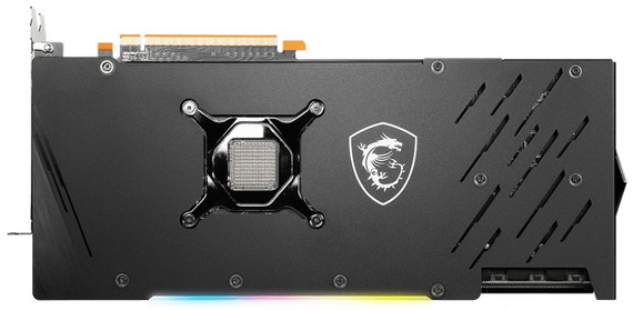 MSI Radeon RX 6900 XT GAMING Z TRIO 16G