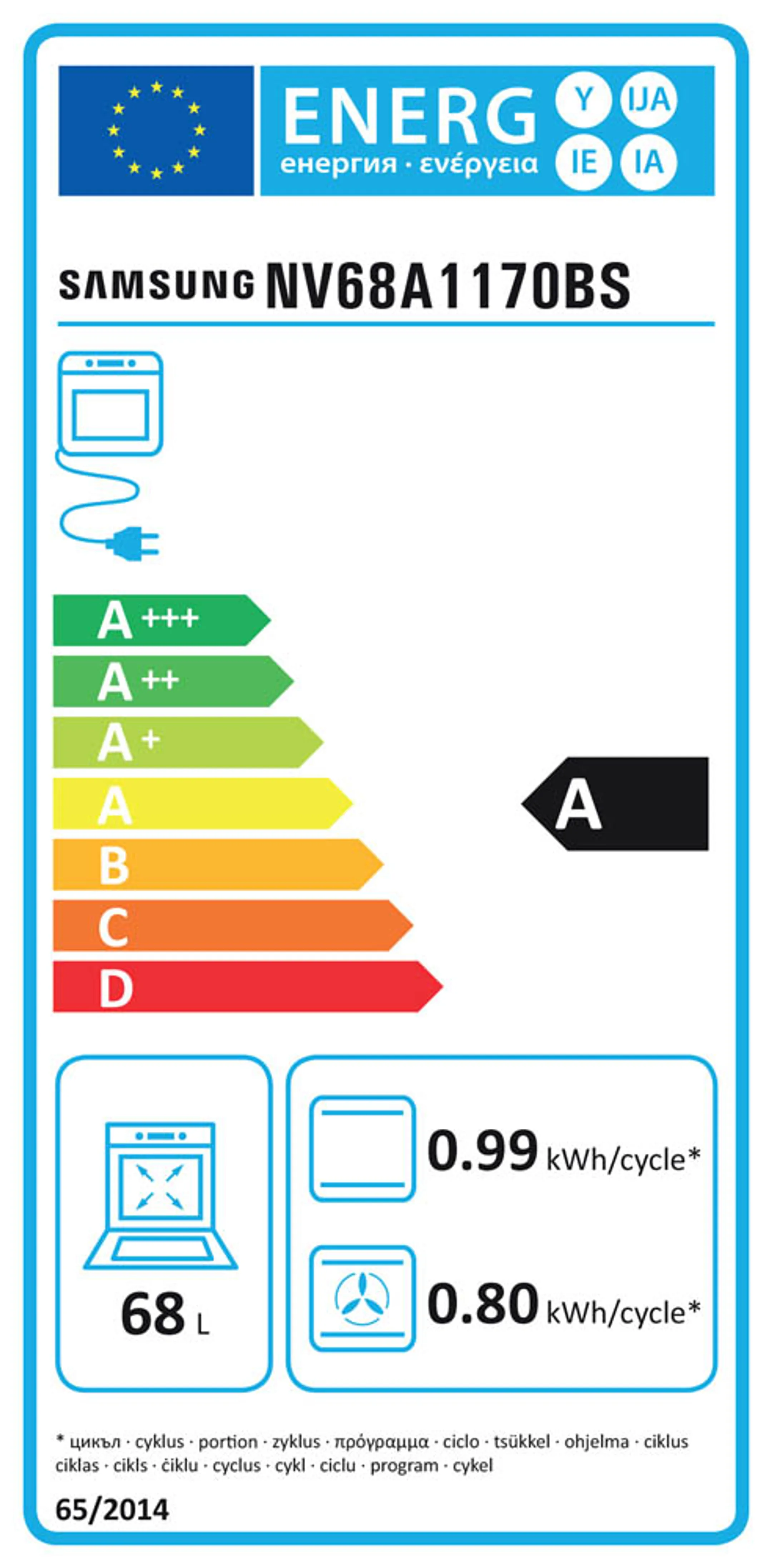 Samsung Einbau-Backofen NV68A1170BS image