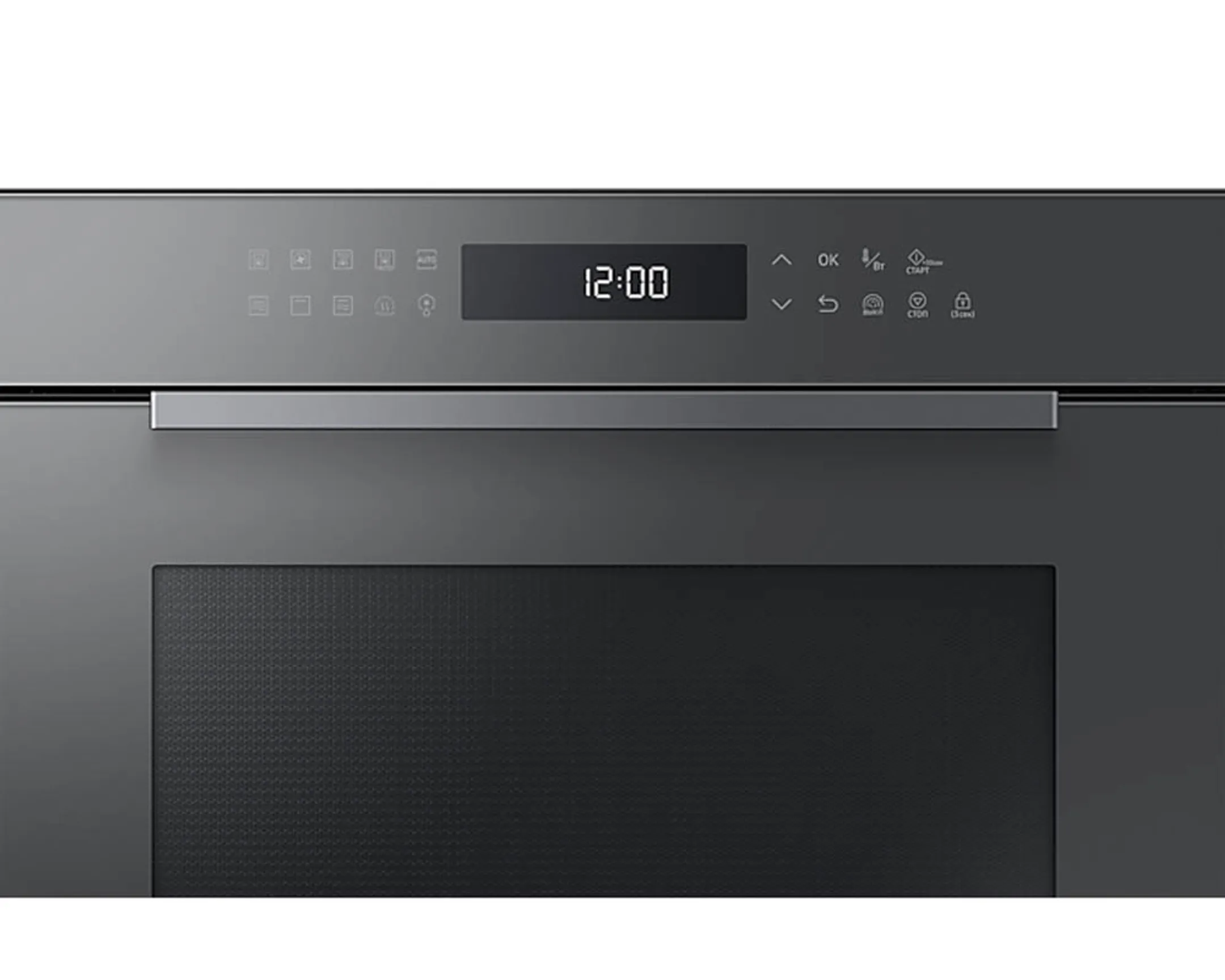 Samsung Micro-ondes MC35R8088CC image