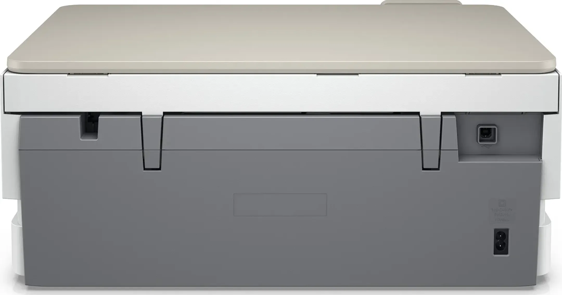 HP Multifunktionsdrucker ENVY Inspire 7224e - Instant Ink image