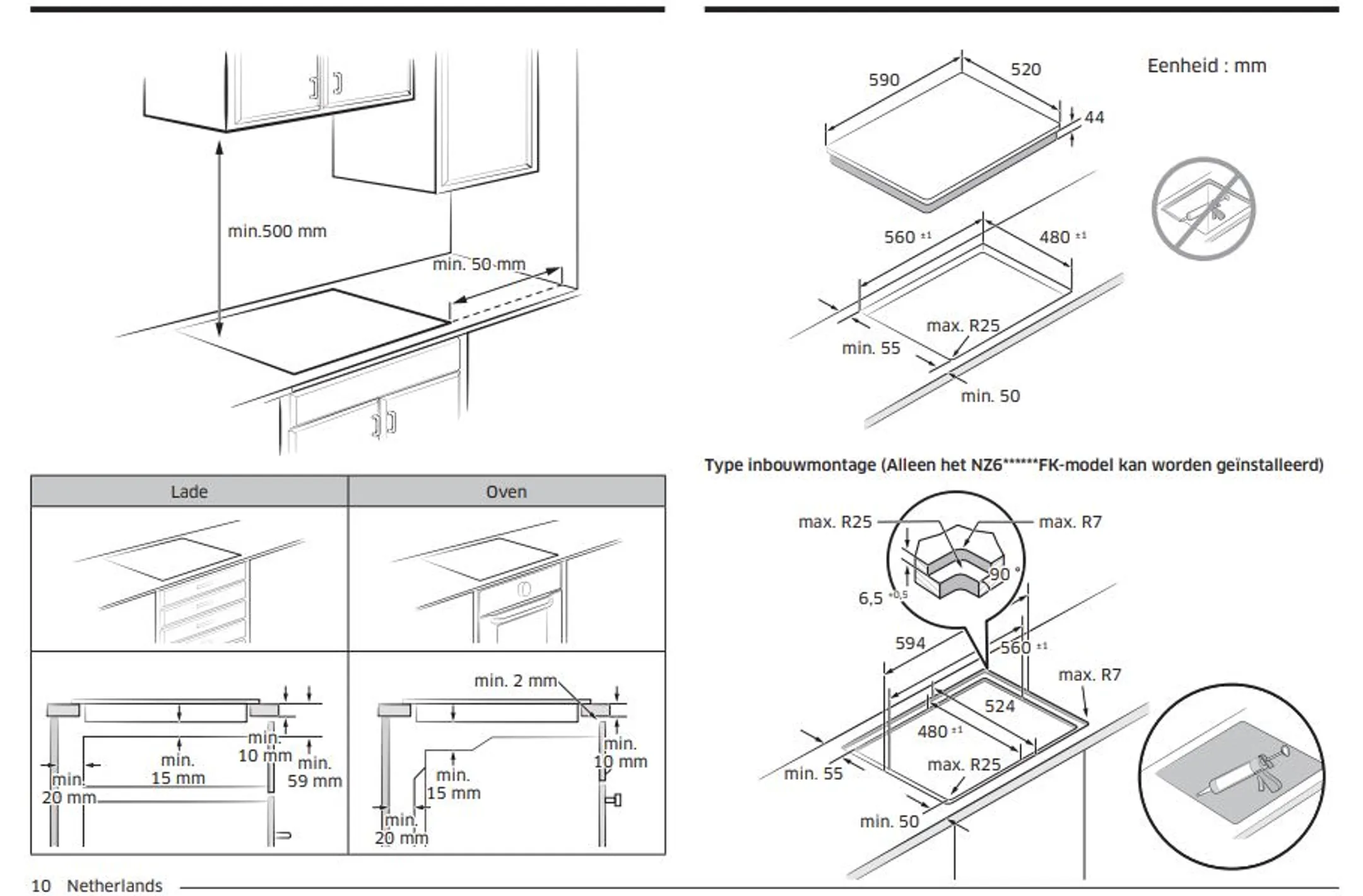 Samsung Induction hob NZ64B5046FK/U1 image