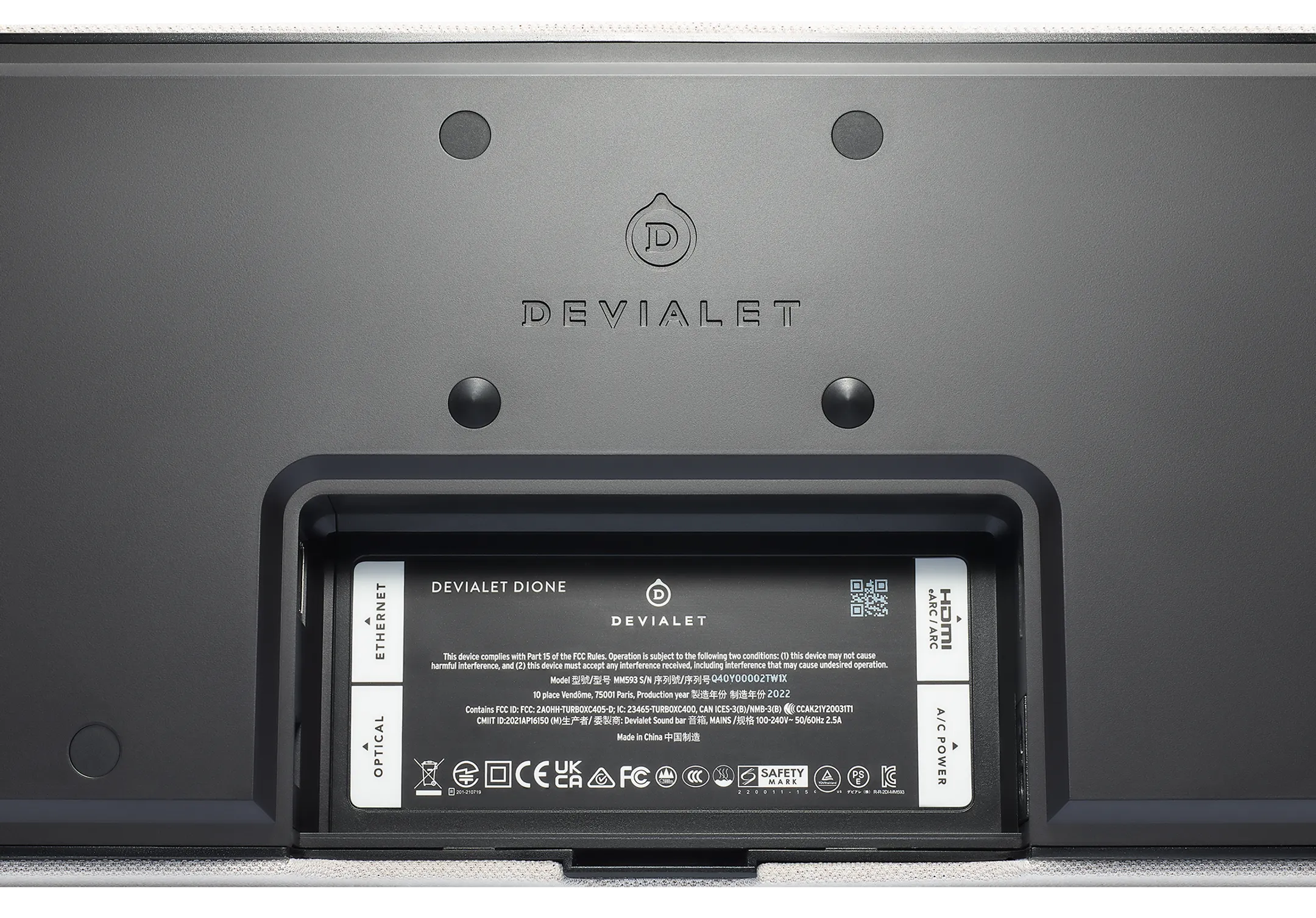 DEVIALET Dione Soundbar - Opéra de Paris image