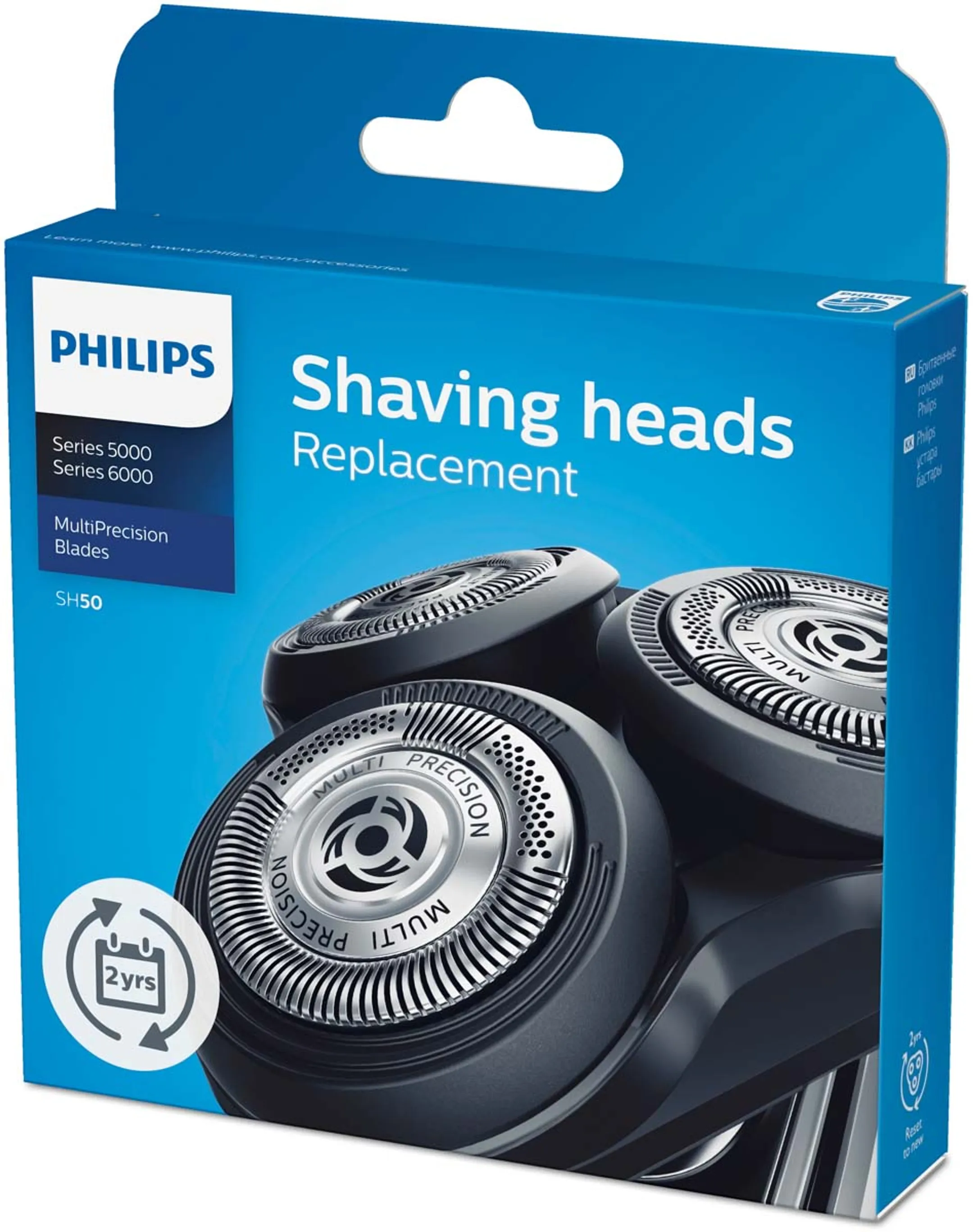 Philips Shaving heads SH50/50 Series 5000 image