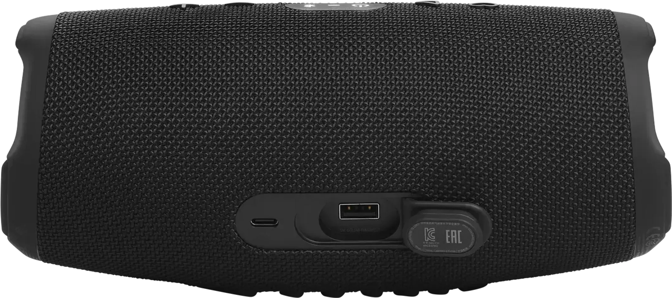JBL Charge 5 Wi-Fi and Bluetooth Speaker - Black image