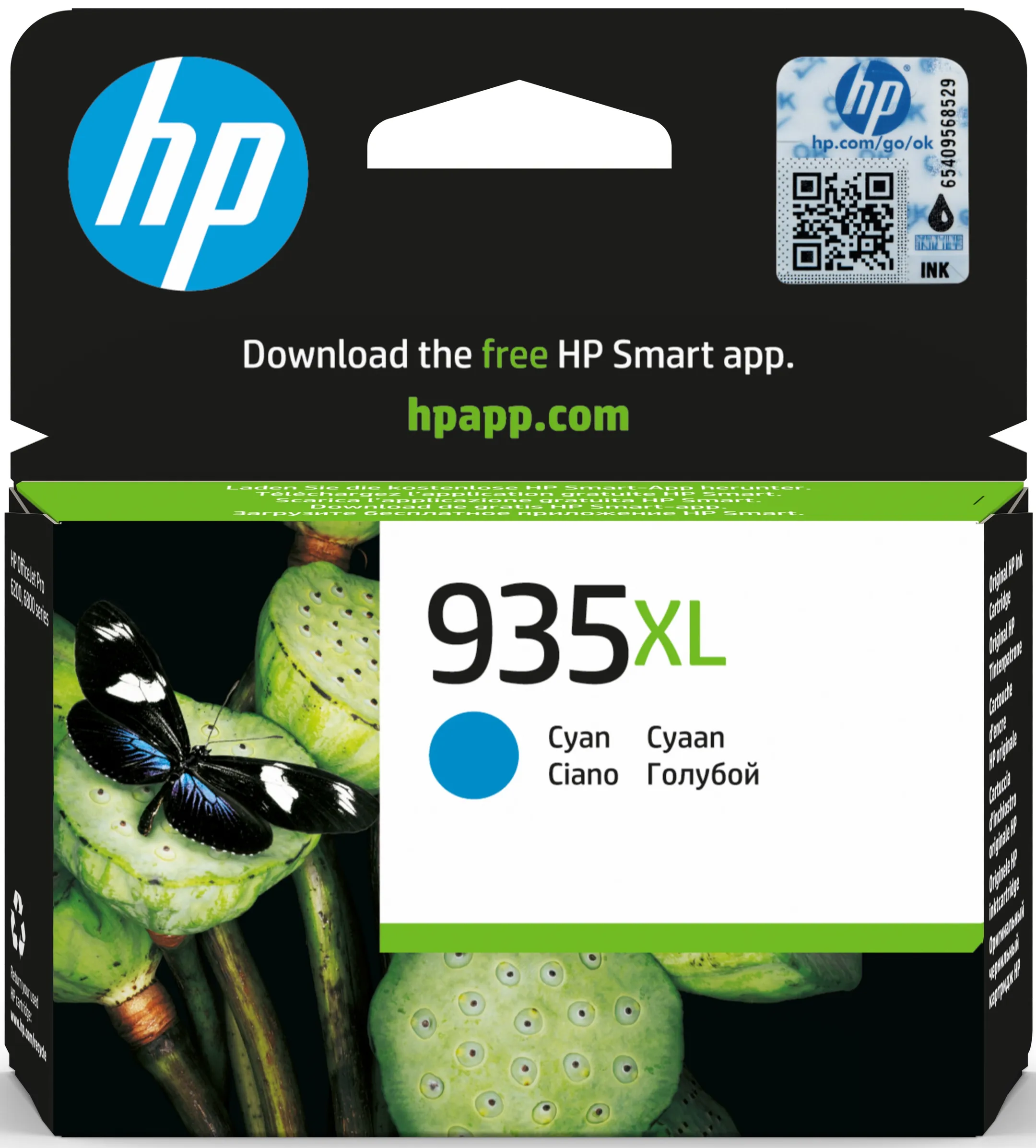 Ink cartridge - 935XL - Cyan