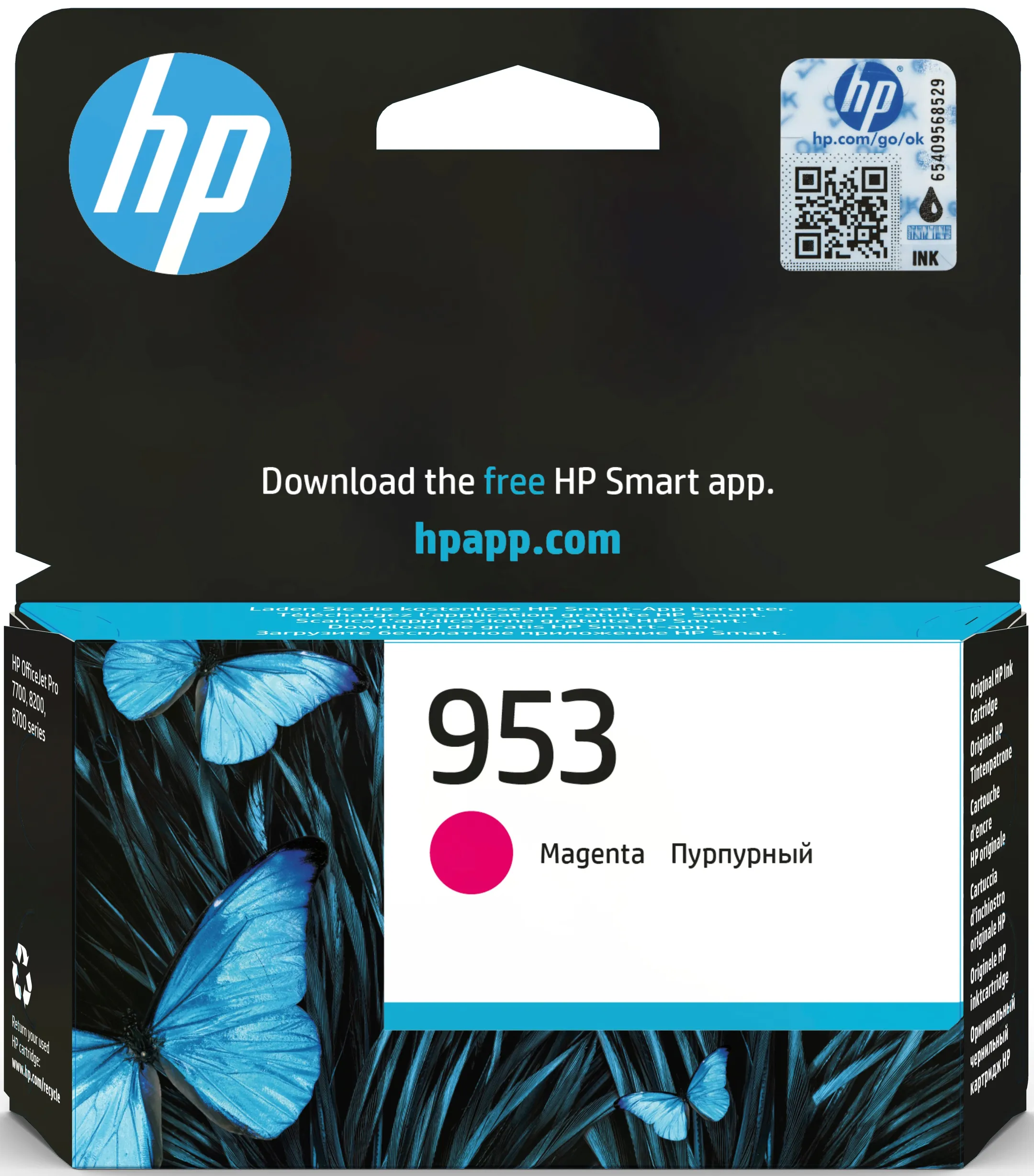 HP Cartouche d'encre - 953 - Magenta image