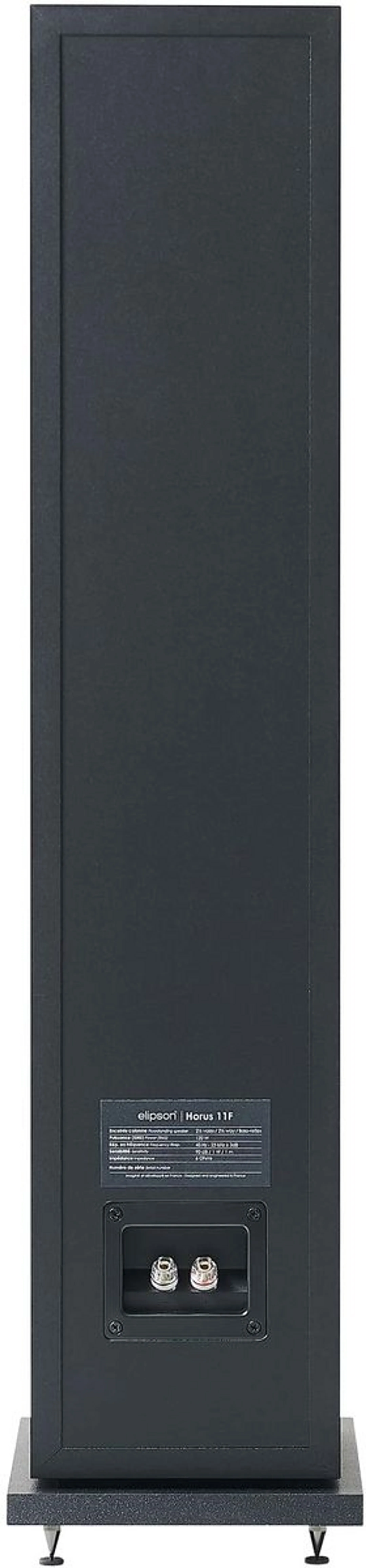 ELIPSON Horus 11F Floorstanding Speaker (Unit) - Carbon Black image