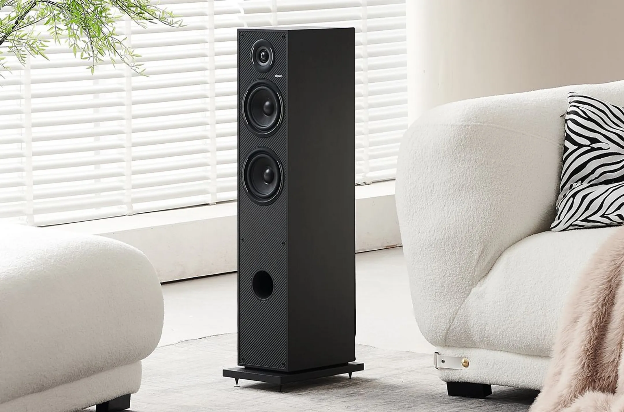 ELIPSON Horus 11F Floorstanding Speaker (Unit) - Carbon Black image