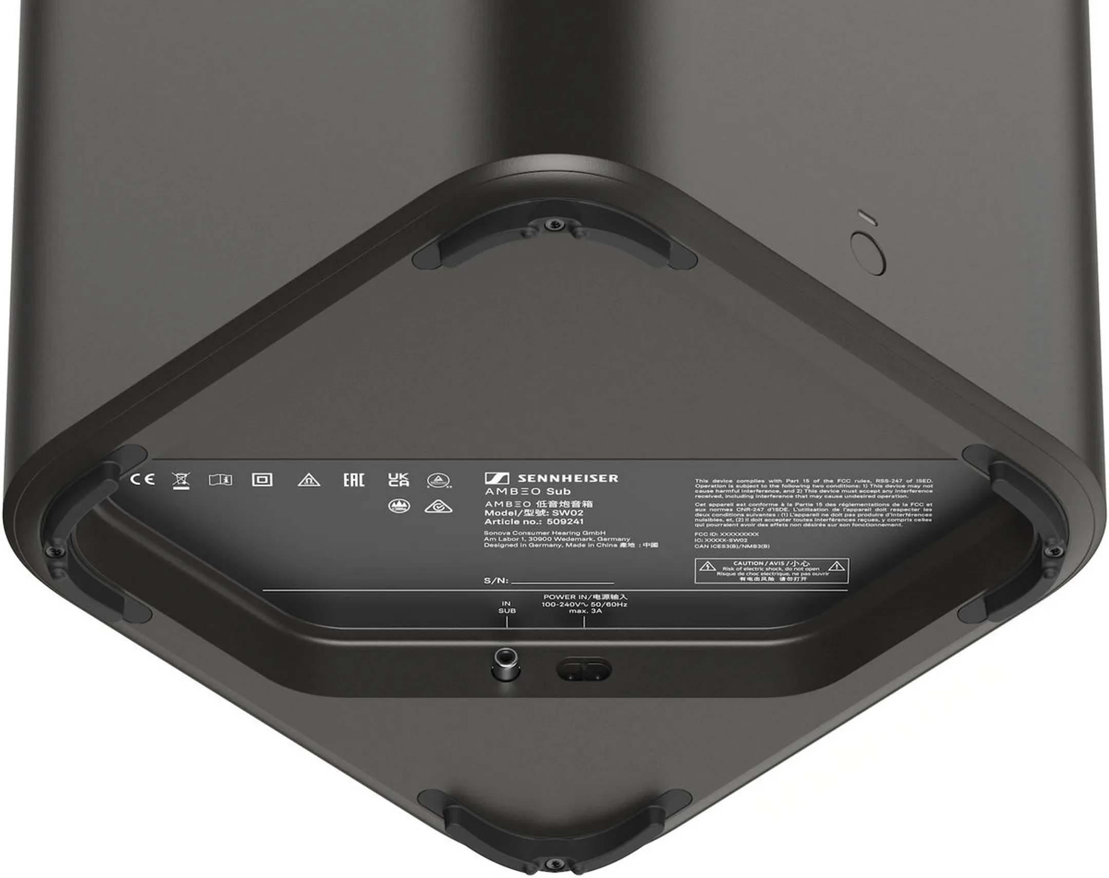 Sennheiser AMBEO Sub Subwoofer  image