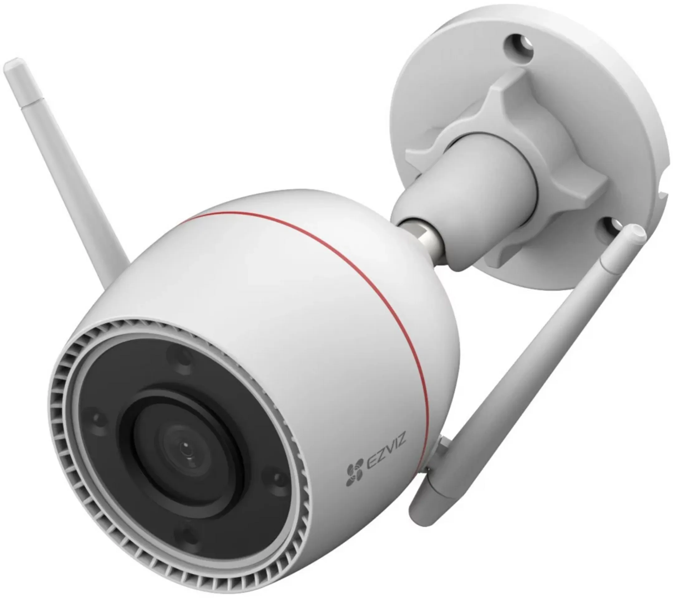 Security camera H3c 2K - White