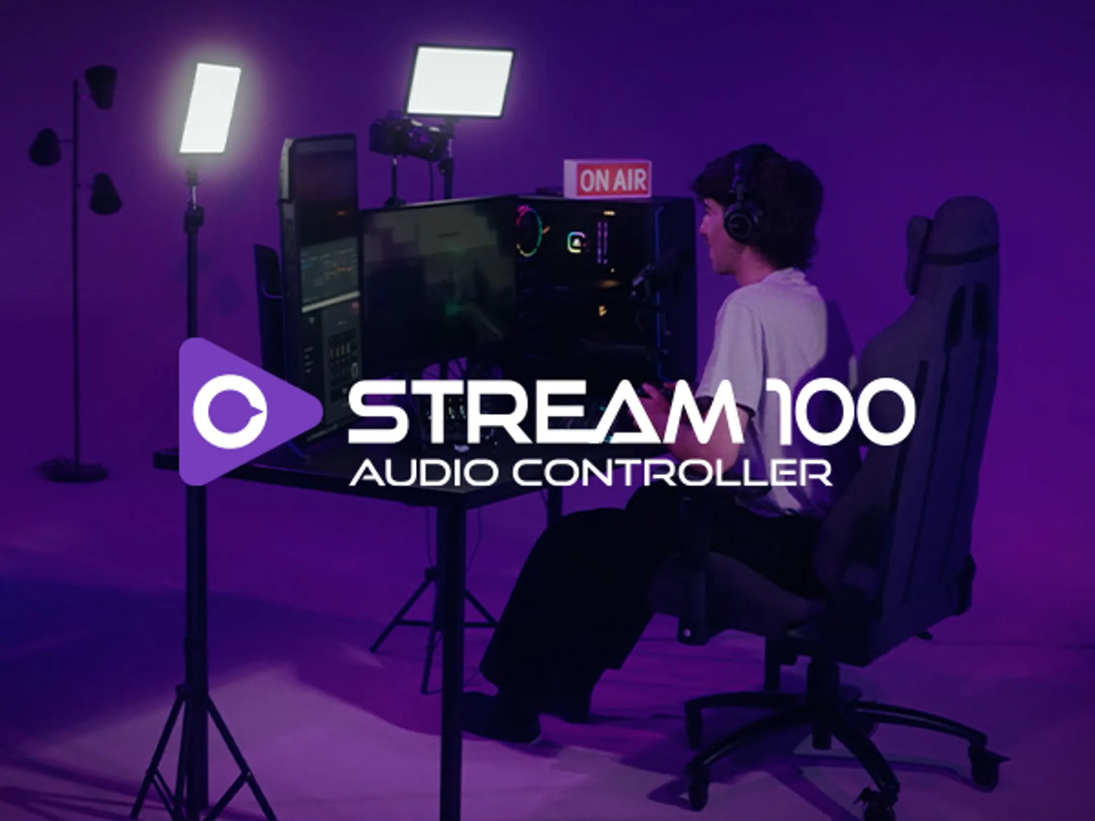 Hercules Stream 100 Audio Controller image