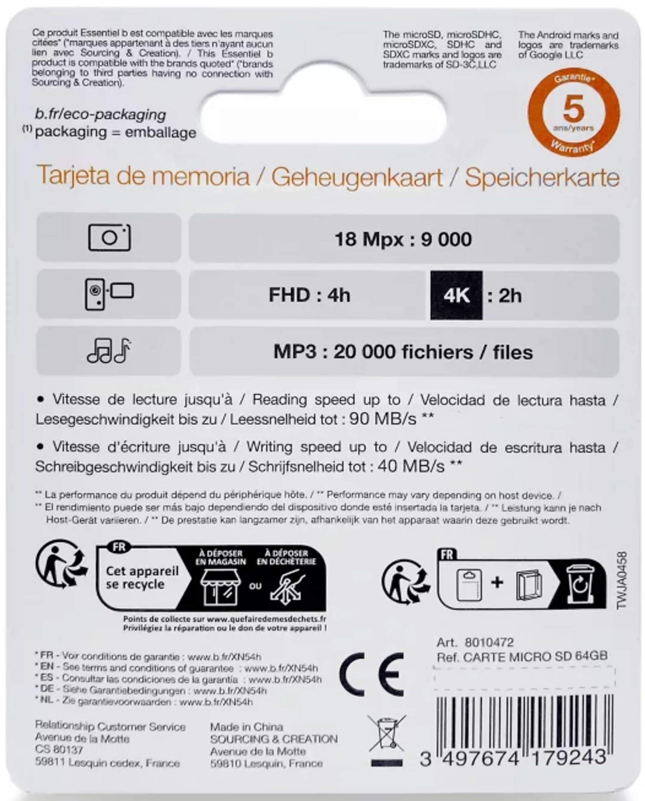 ESSENTIEL-B Carte mémoire Micro SD - 64Go image