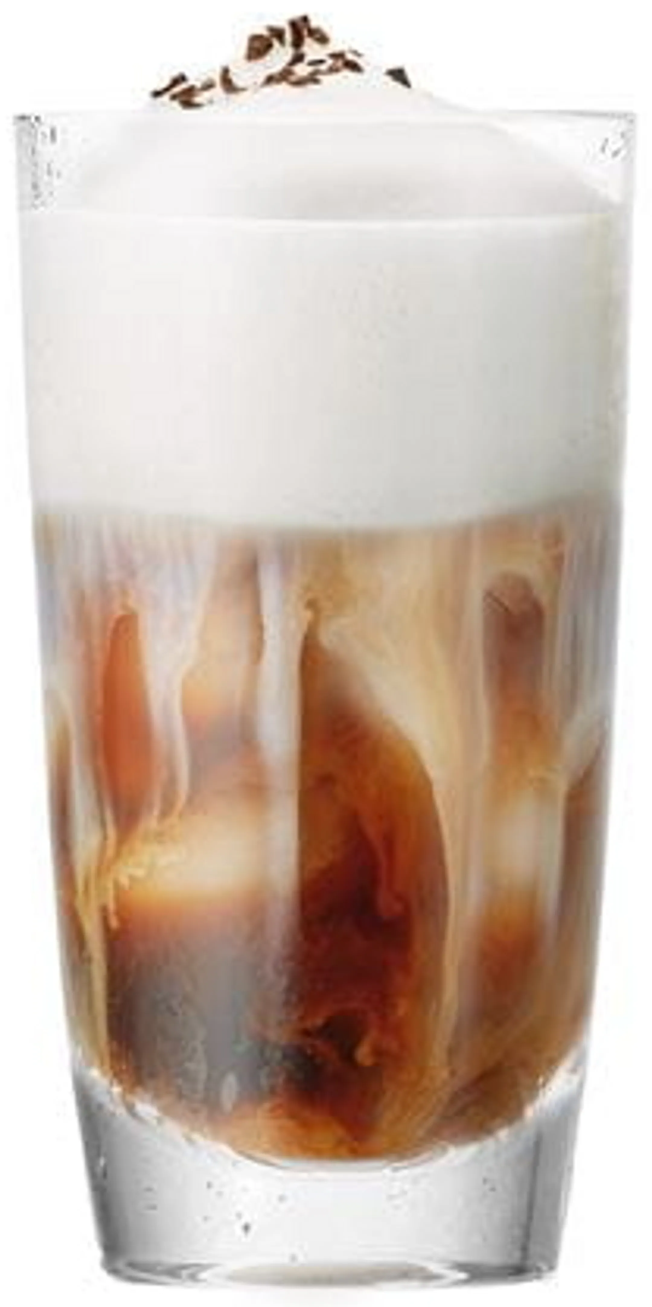 Jura Milchaufschäumer Hot & Cold 24019 image