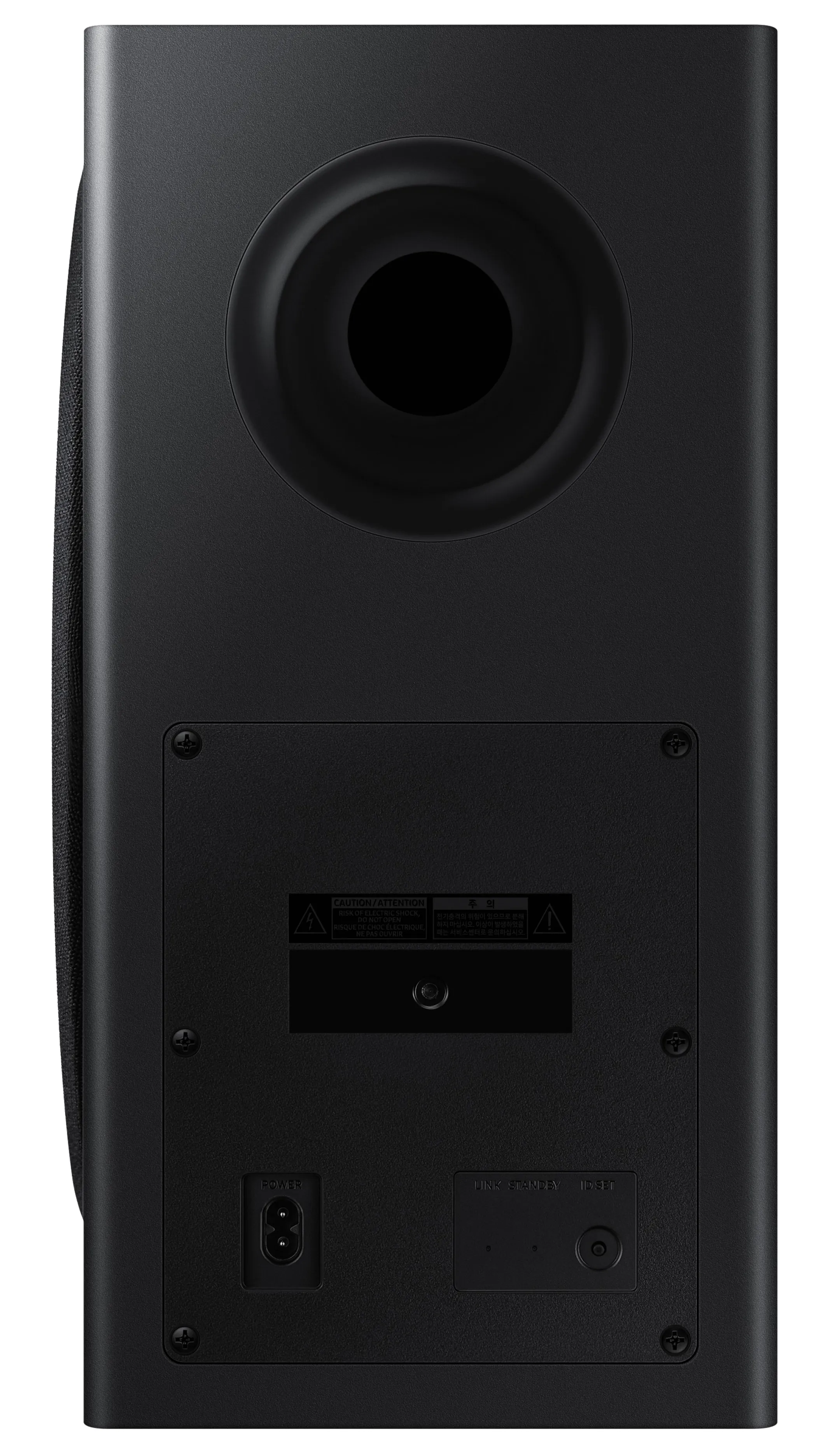 Samsung HW-Q800D/XN Soundbar - 5.1.2 channels image